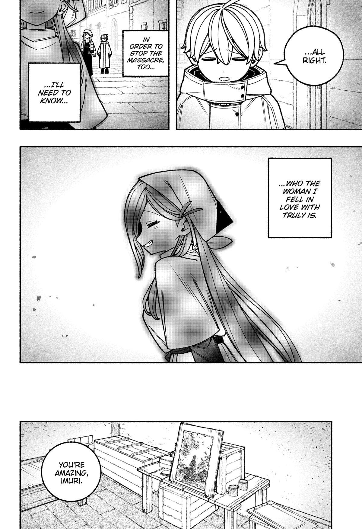 Make the Exorcist Fall in Love Chapter 111 7