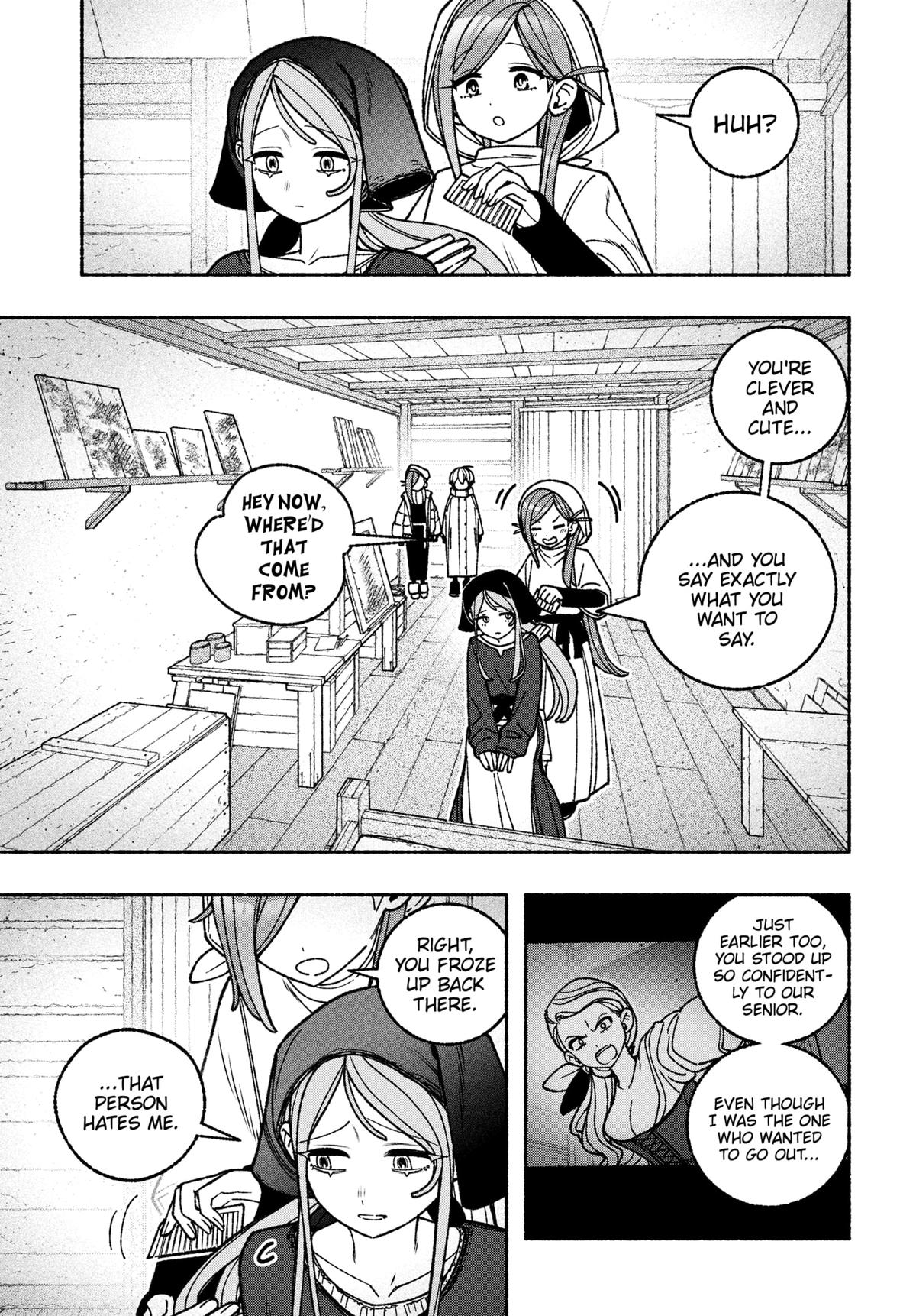 Make the Exorcist Fall in Love Chapter 111 8