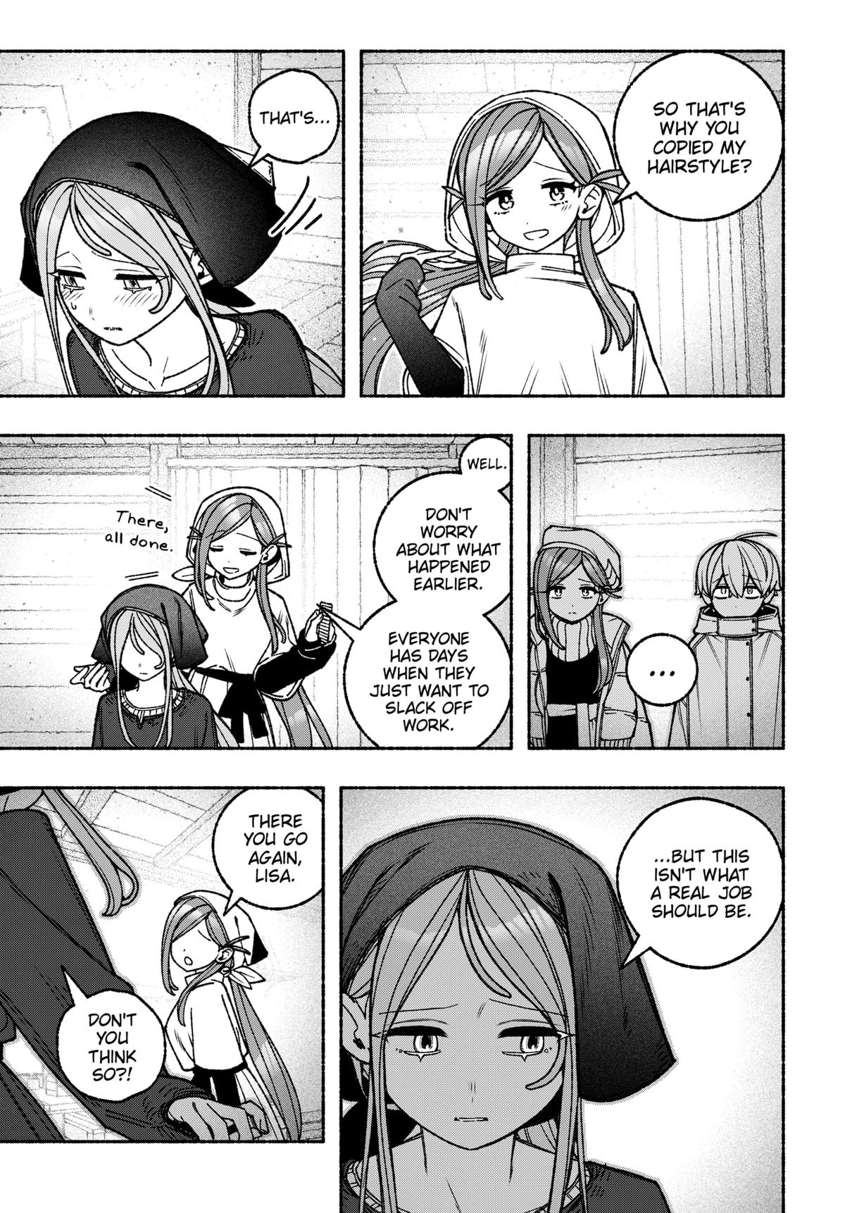 Make the Exorcist Fall in Love Chapter 111 10