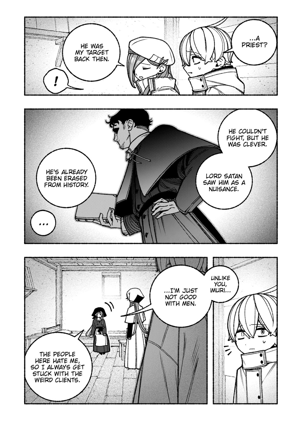 Make the Exorcist Fall in Love Chapter 111 12