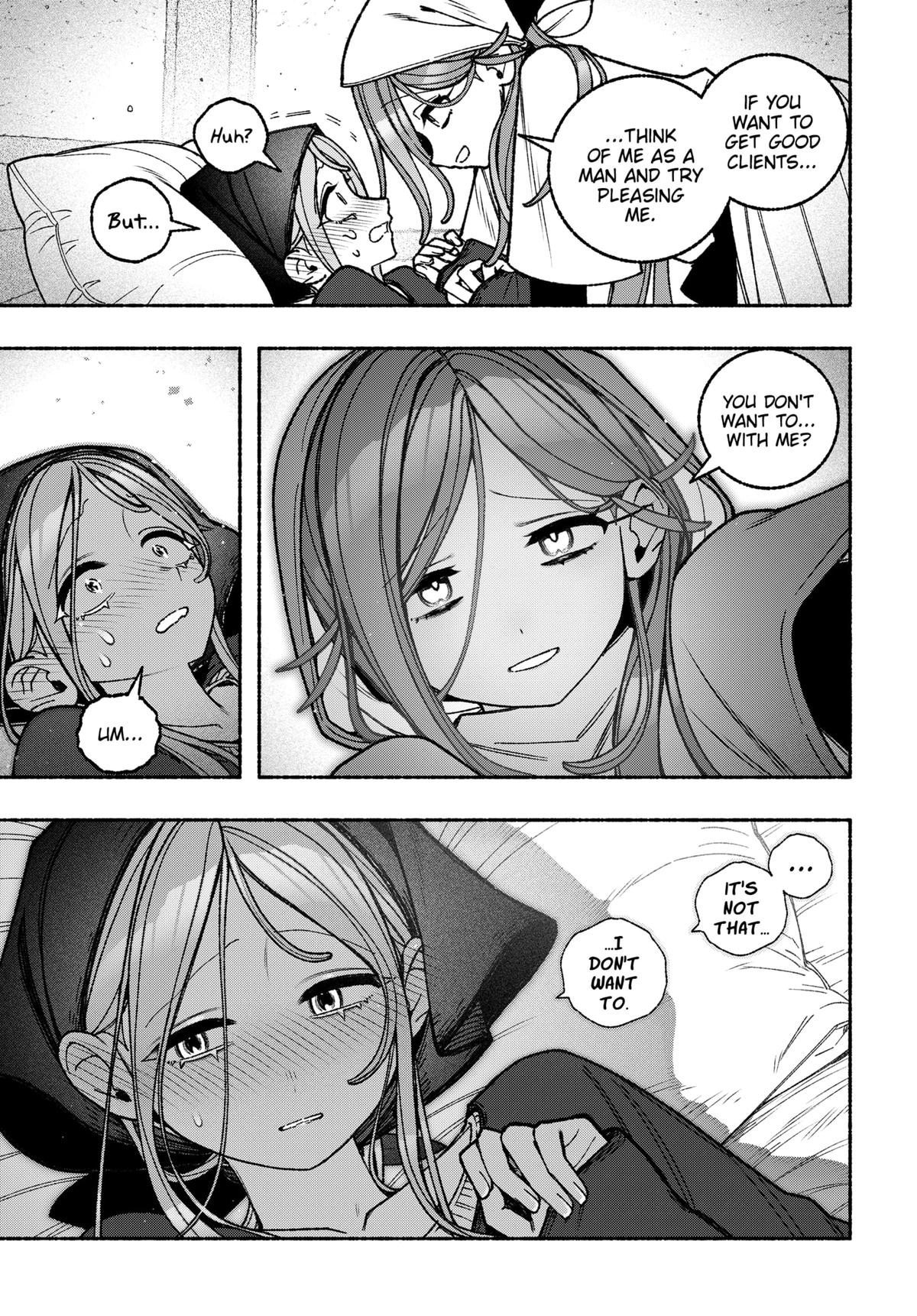 Make the Exorcist Fall in Love Chapter 111 14