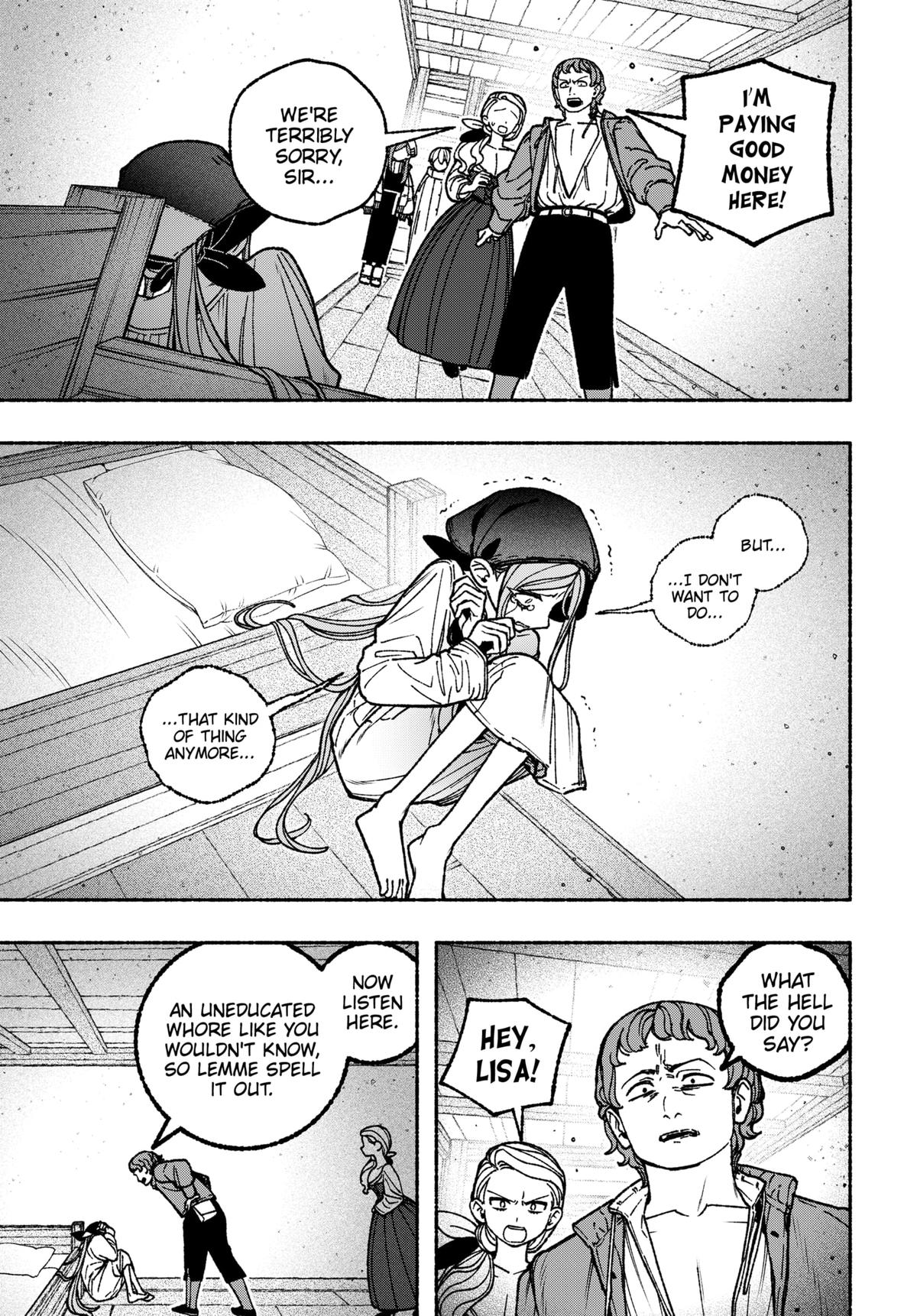 Make the Exorcist Fall in Love Chapter 112 7