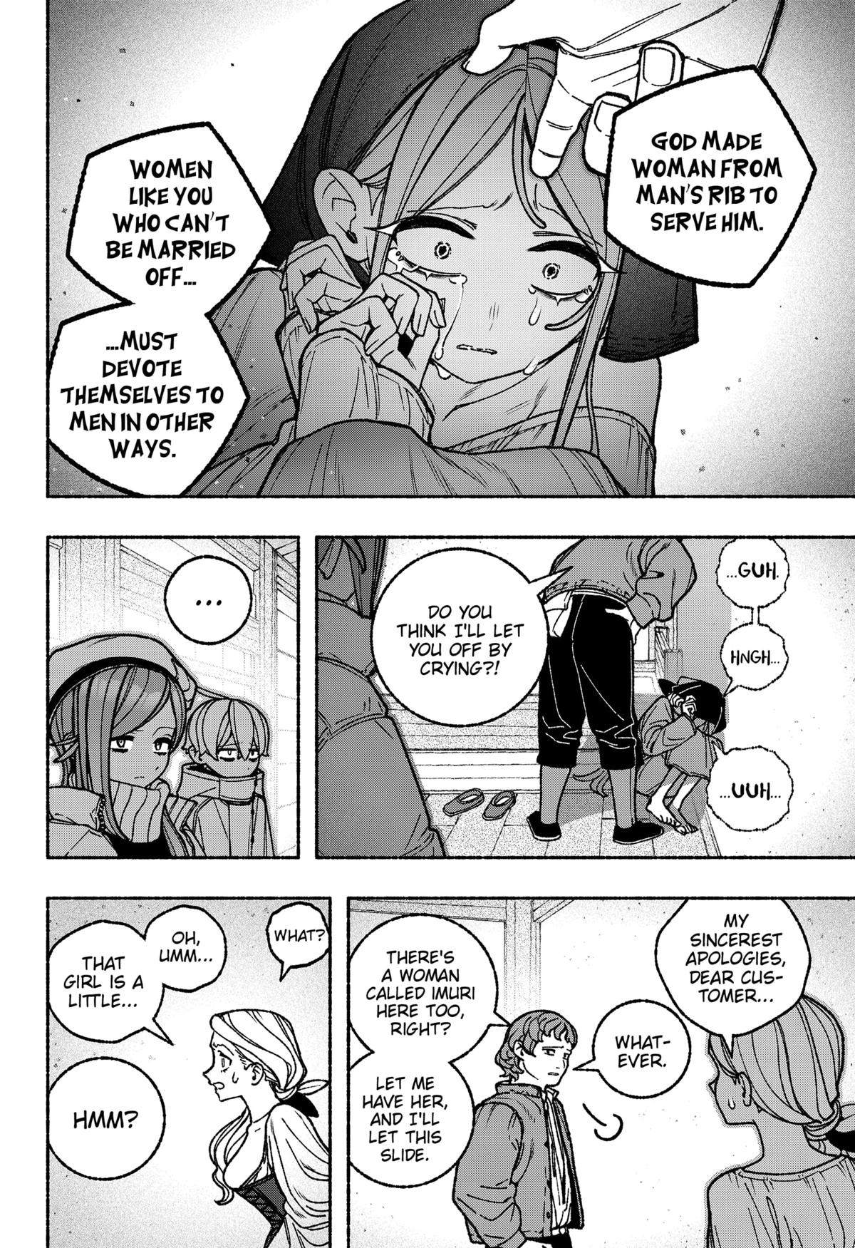 Make the Exorcist Fall in Love Chapter 112 8