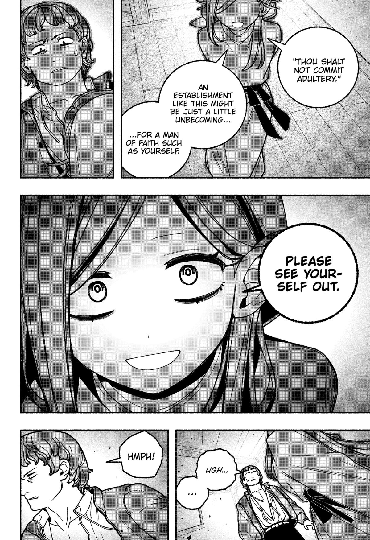 Make the Exorcist Fall in Love Chapter 112 10