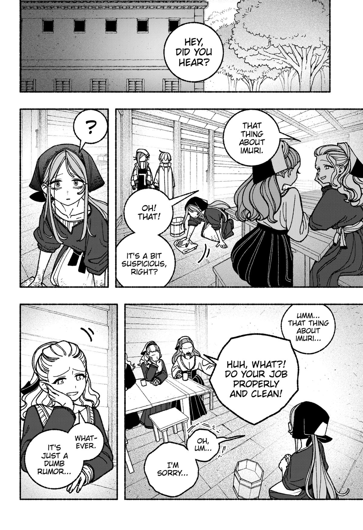 Make the Exorcist Fall in Love Chapter 112 14