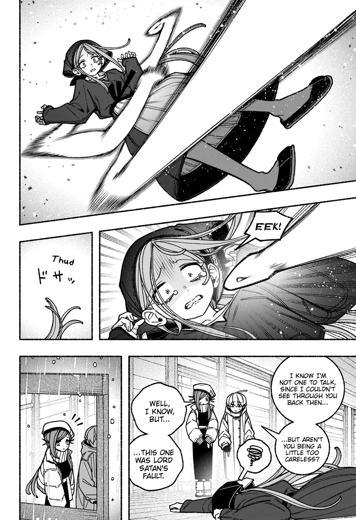 Make the Exorcist Fall in Love Chapter 112 18