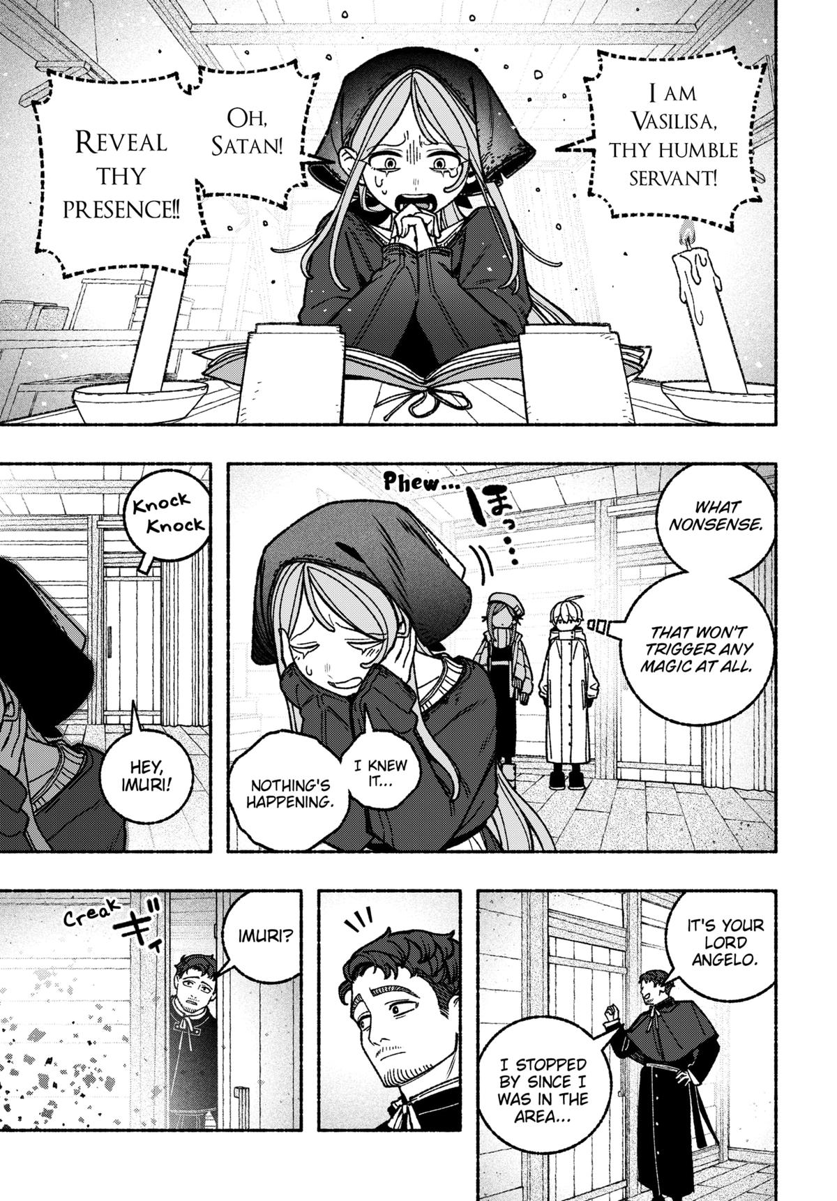 Make the Exorcist Fall in Love Chapter 112 21