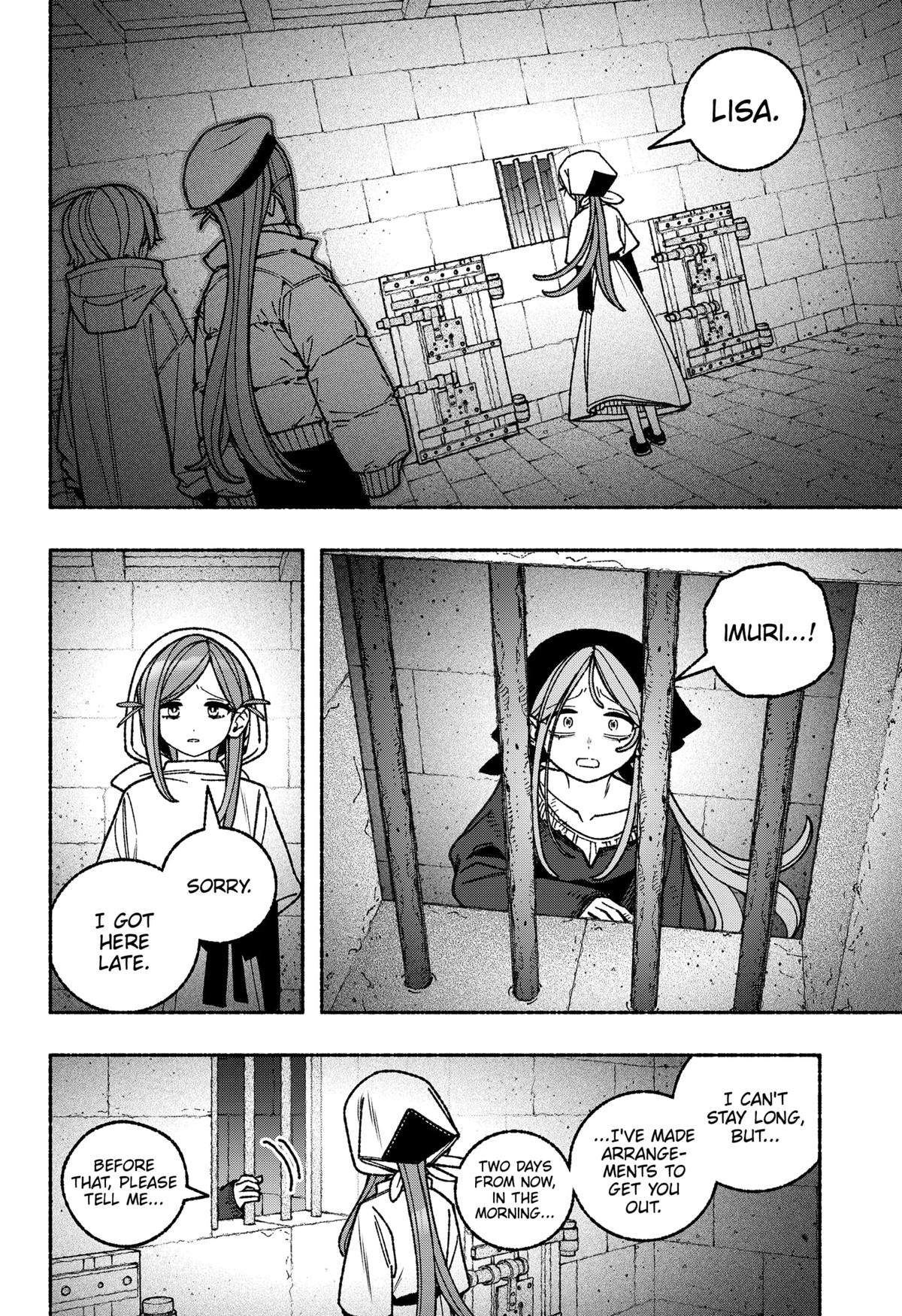 Make the Exorcist Fall in Love Chapter 113 6