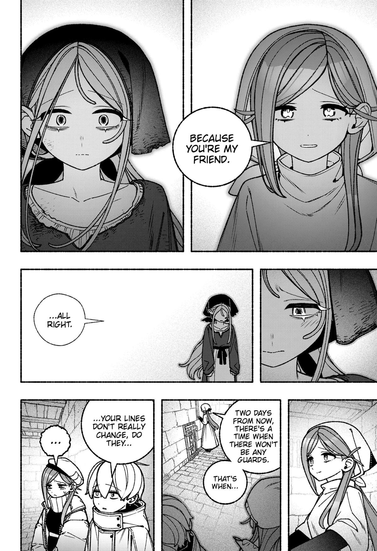 Make the Exorcist Fall in Love Chapter 113 10