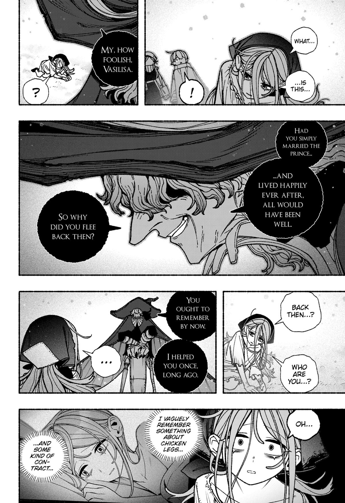 Make the Exorcist Fall in Love Chapter 113 18