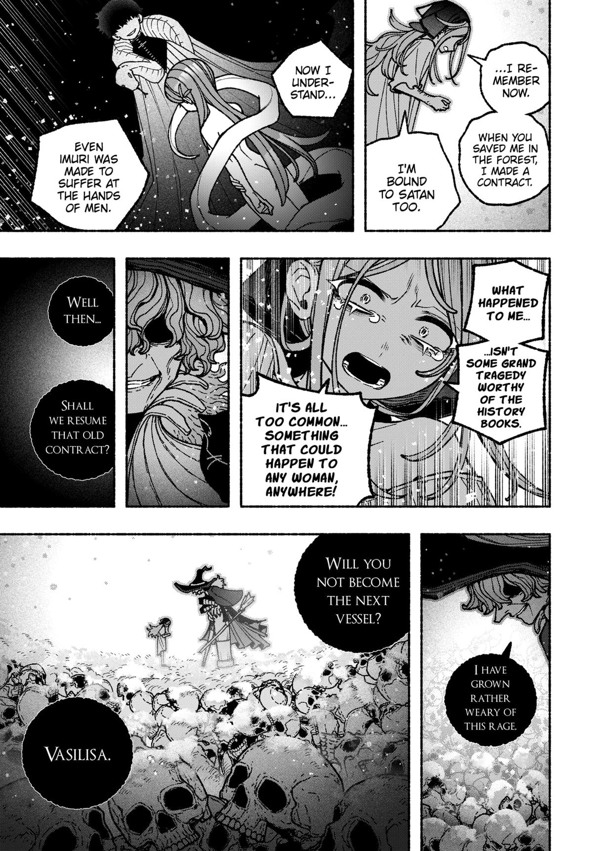 Make the Exorcist Fall in Love Chapter 113 21