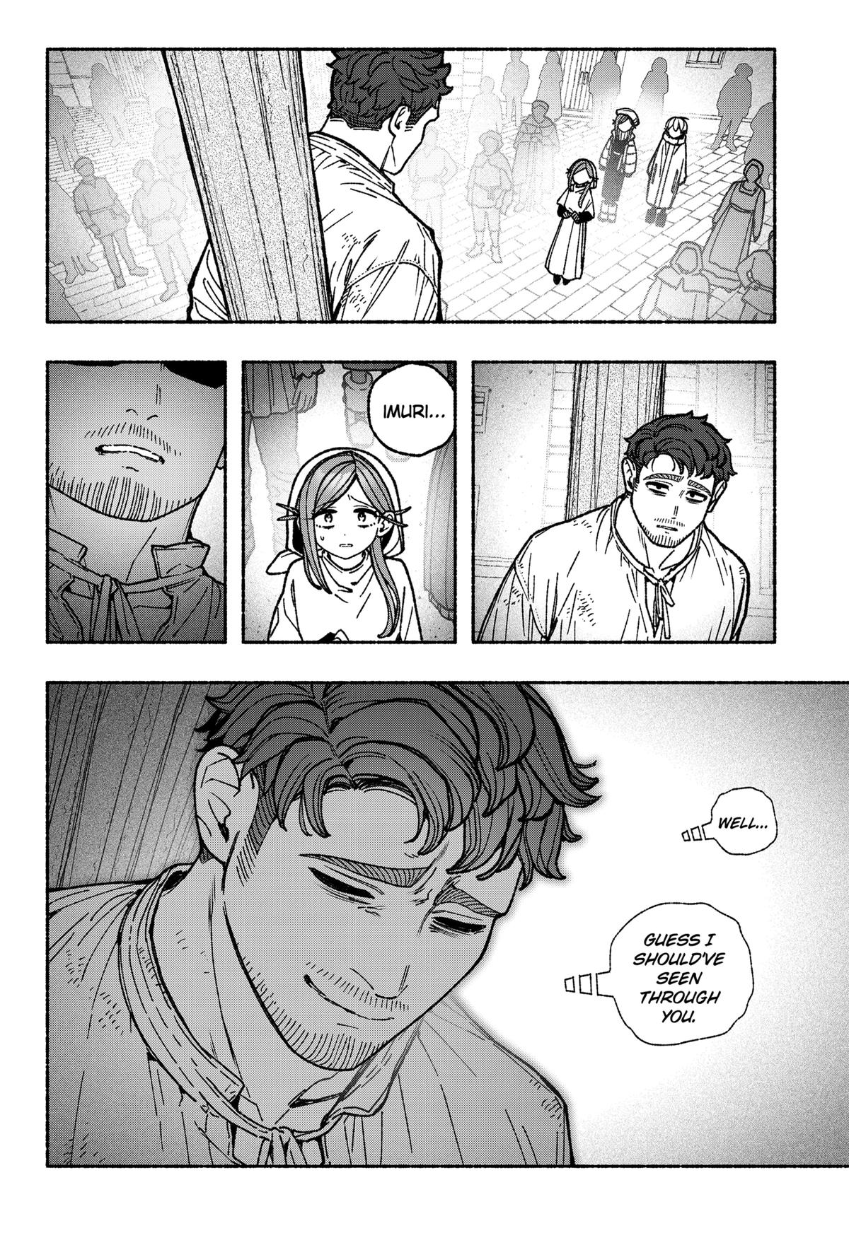 Make the Exorcist Fall in Love Chapter 114 4