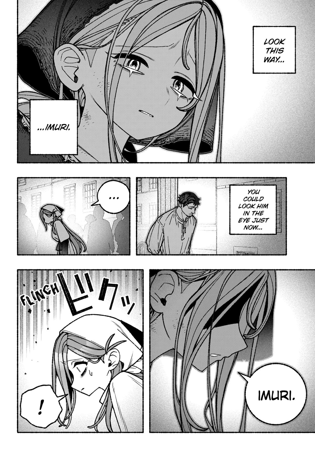 Make the Exorcist Fall in Love Chapter 114 8