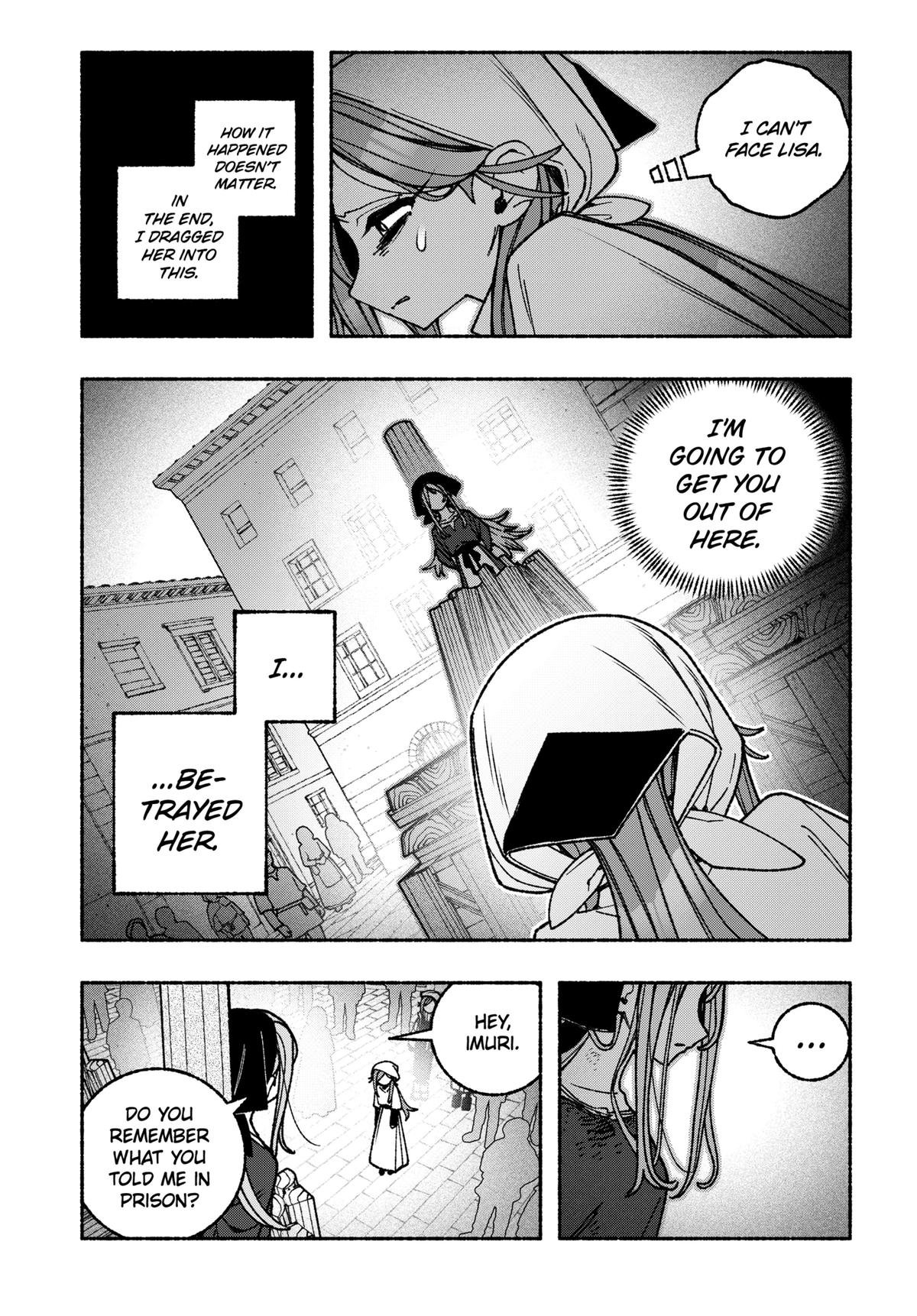 Make the Exorcist Fall in Love Chapter 114 9