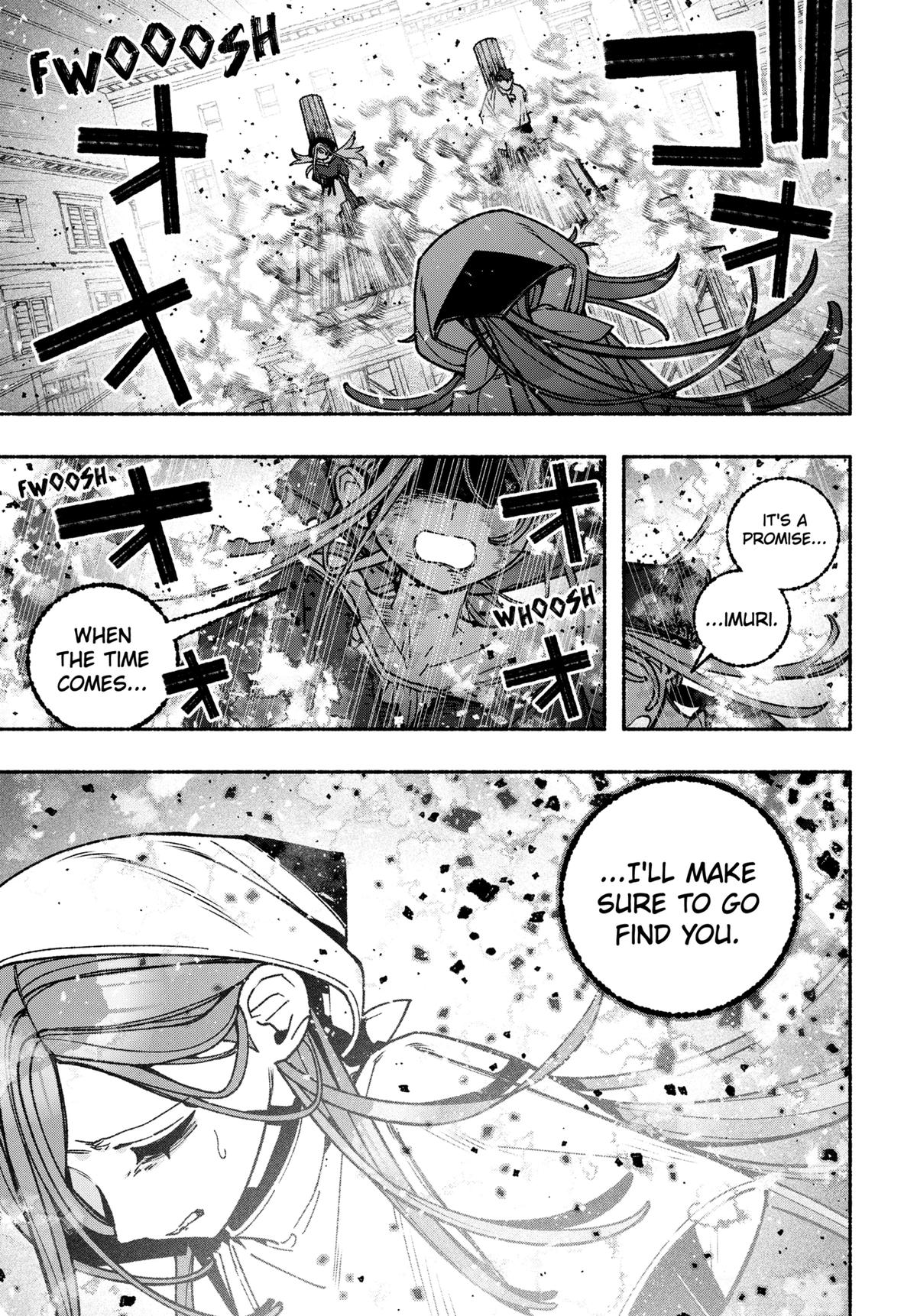 Make the Exorcist Fall in Love Chapter 114 11