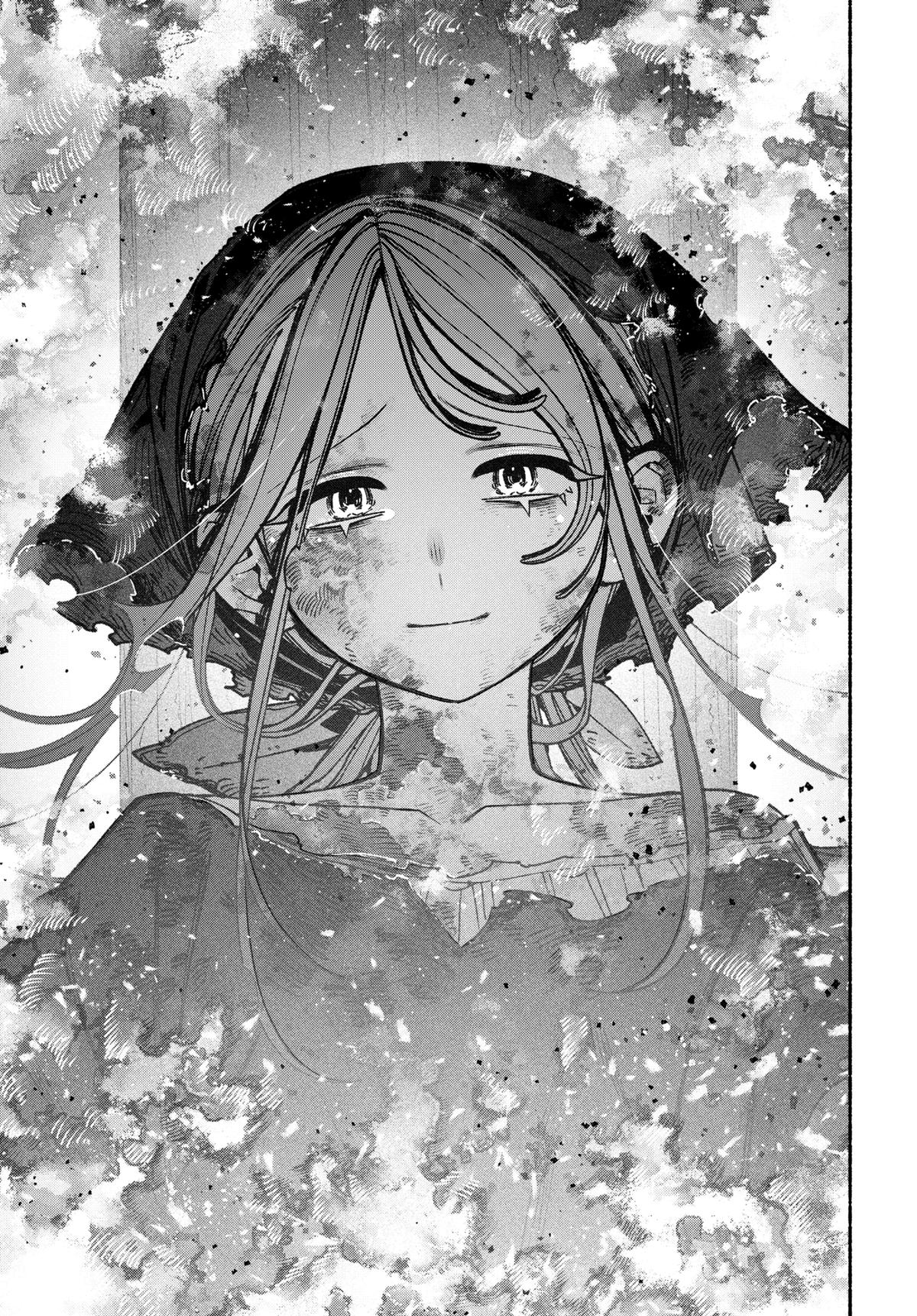 Make the Exorcist Fall in Love Chapter 114 13