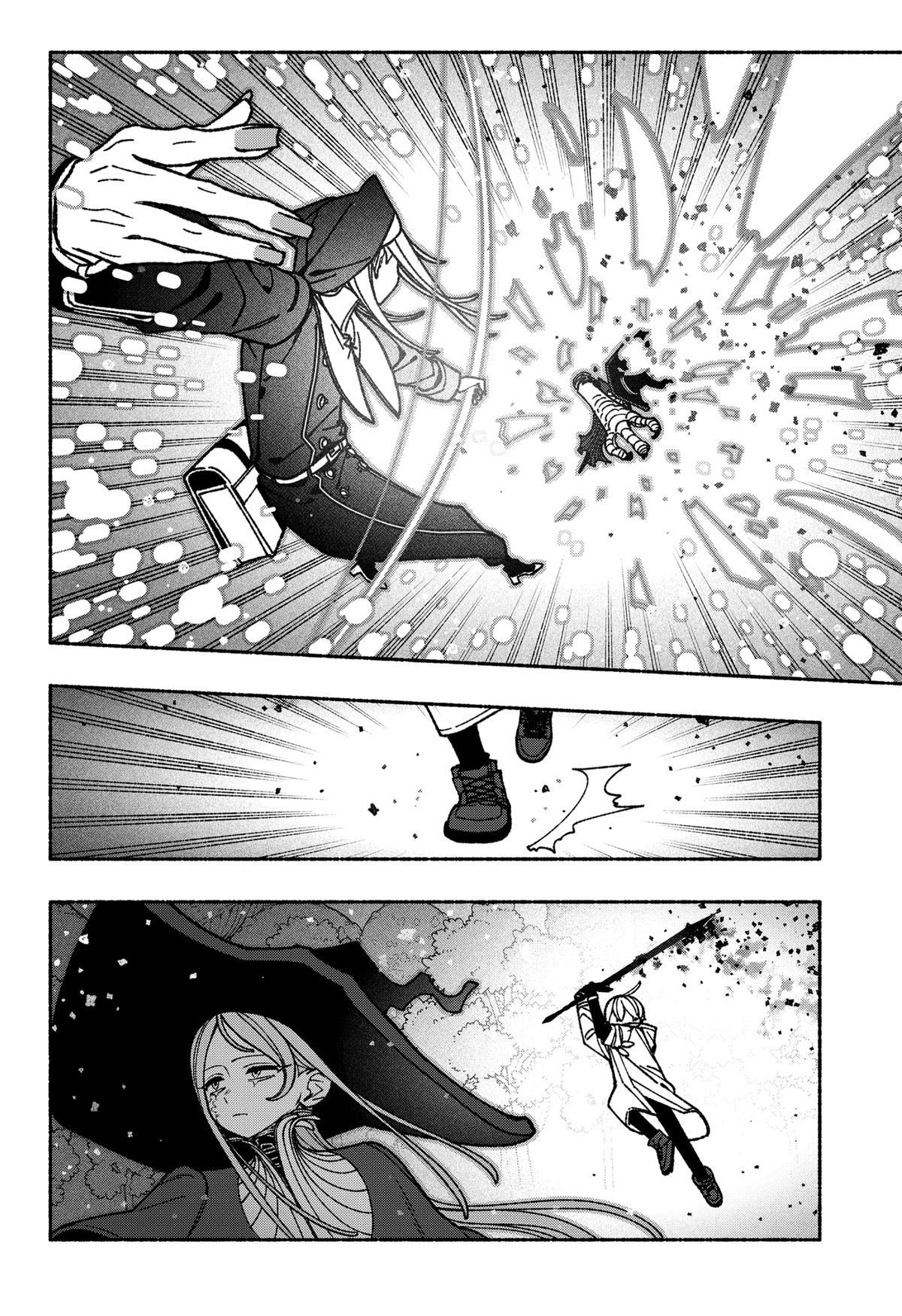 Make the Exorcist Fall in Love Chapter 115 6