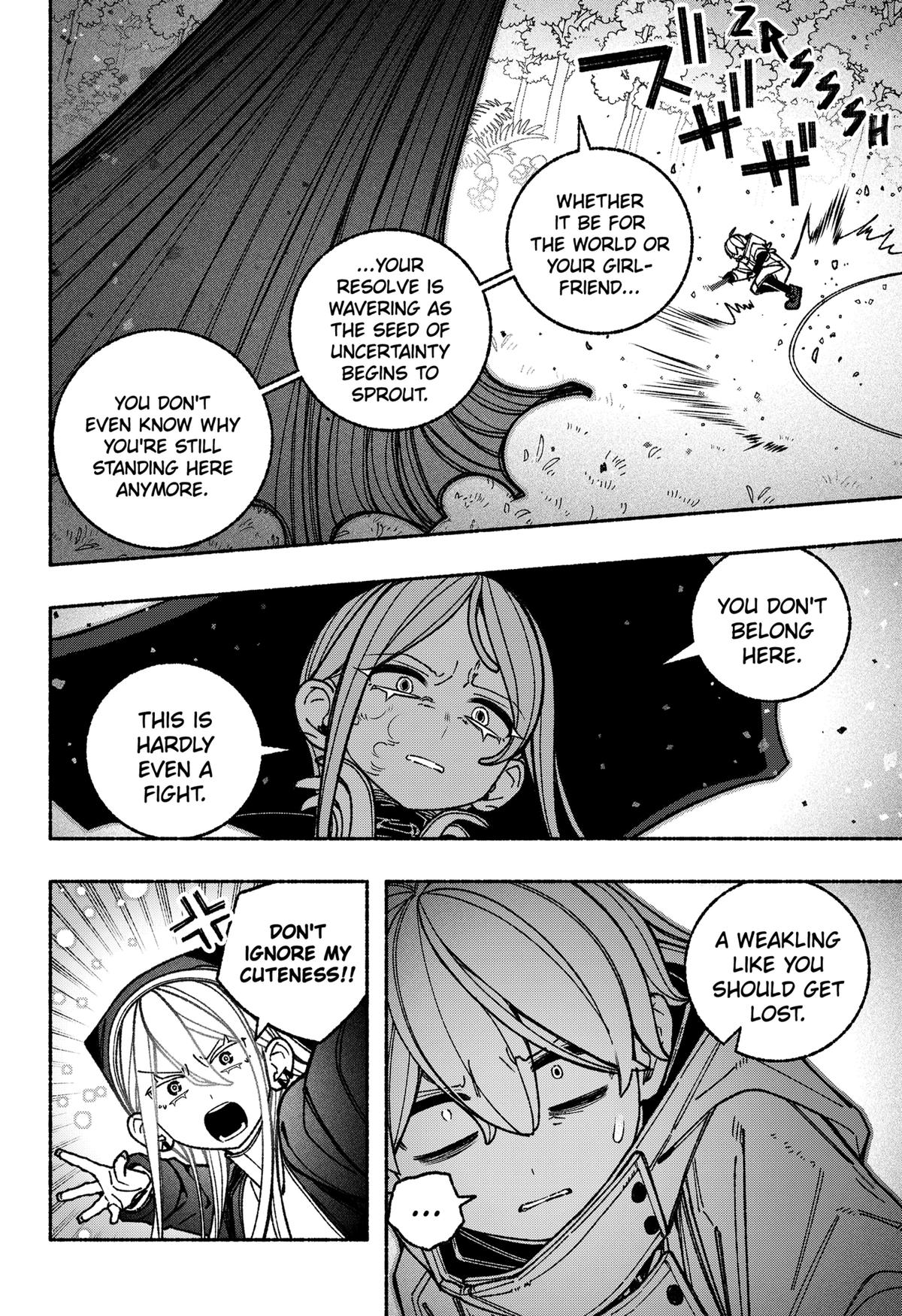 Make the Exorcist Fall in Love Chapter 115 10