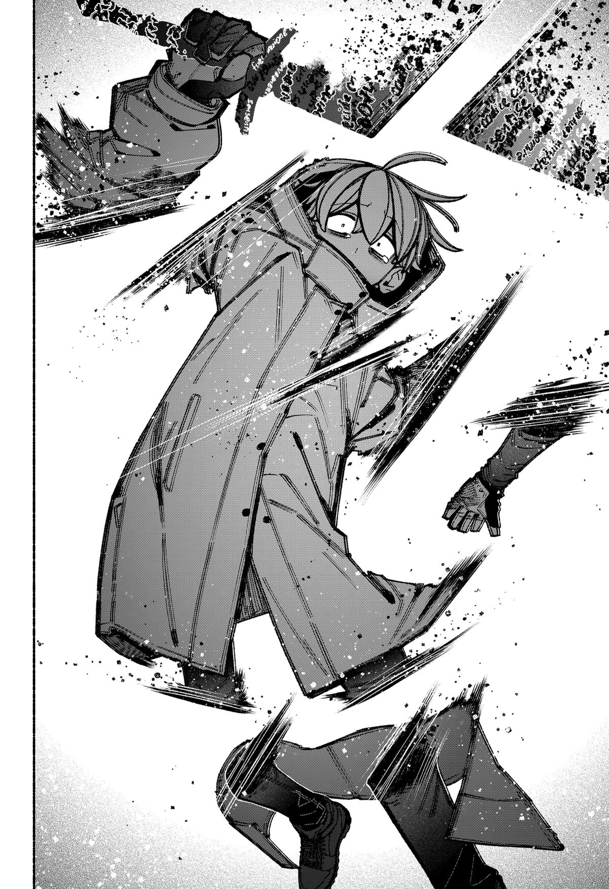 Make the Exorcist Fall in Love Chapter 115 20