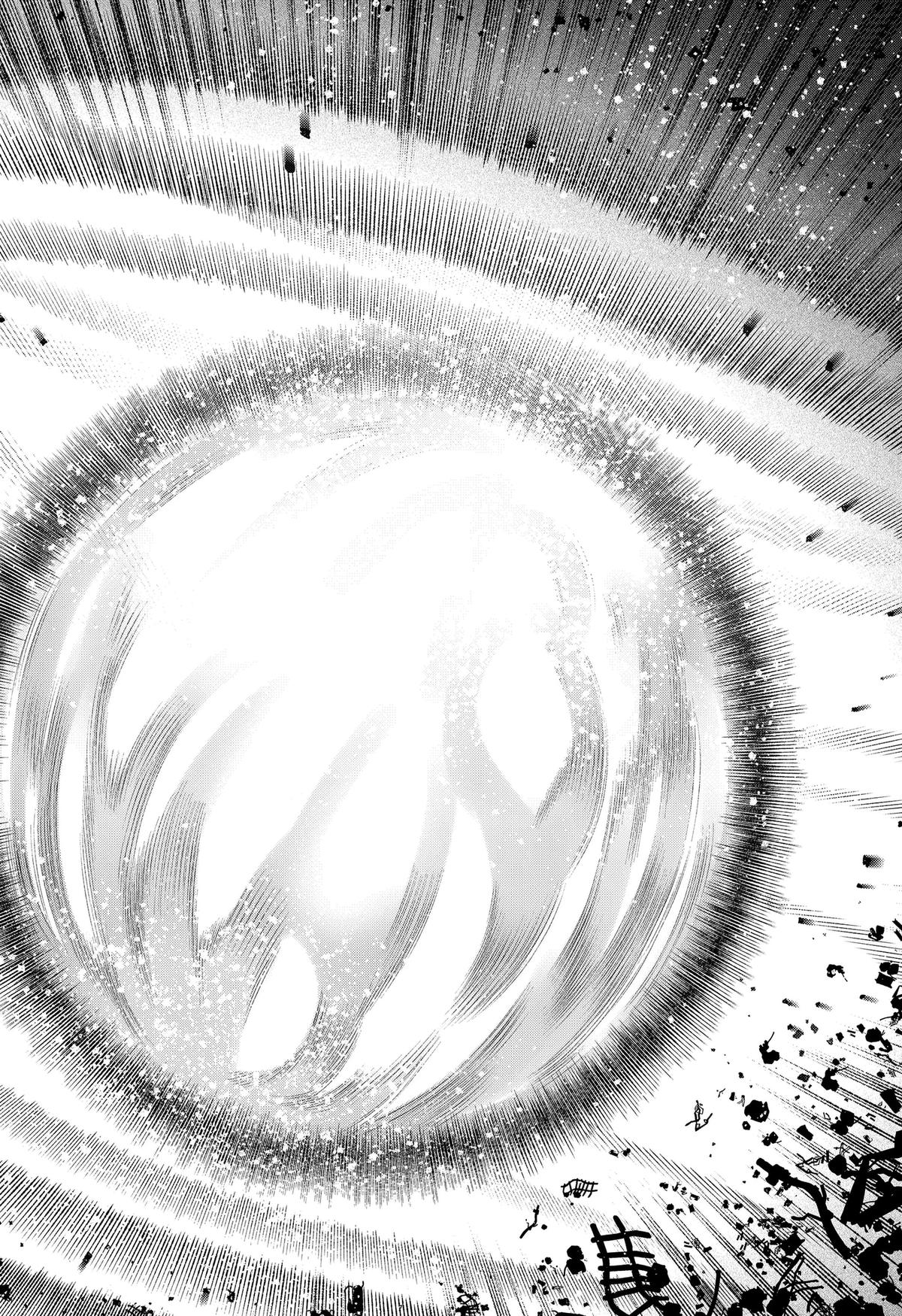 Make the Exorcist Fall in Love Chapter 116 10