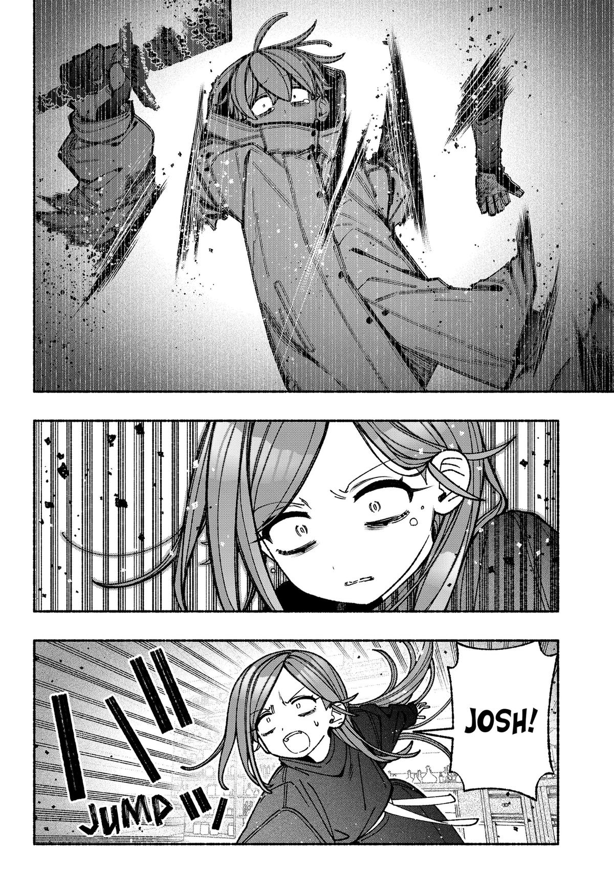 Make the Exorcist Fall in Love Chapter 117 2