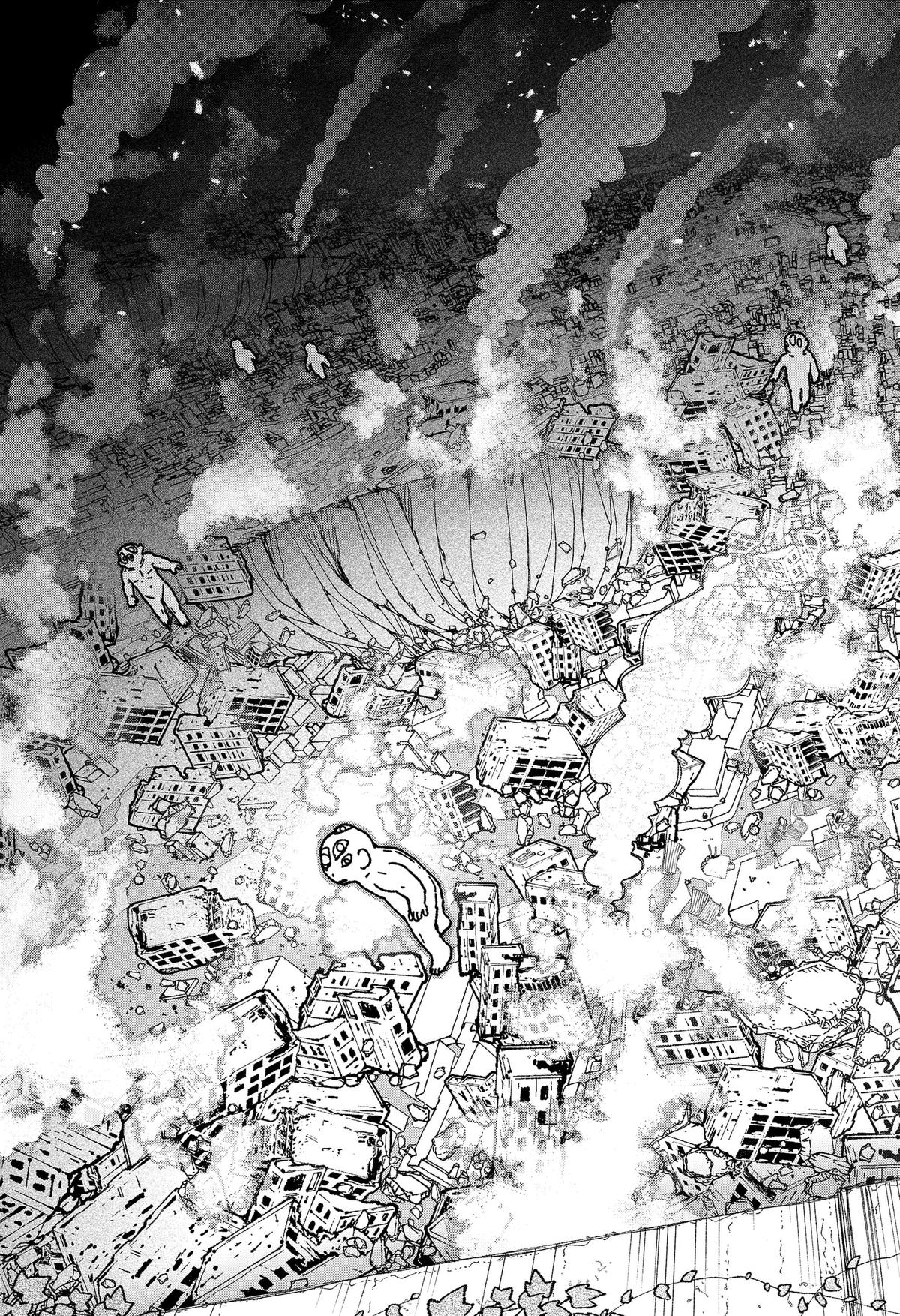 Make the Exorcist Fall in Love Chapter 117 7