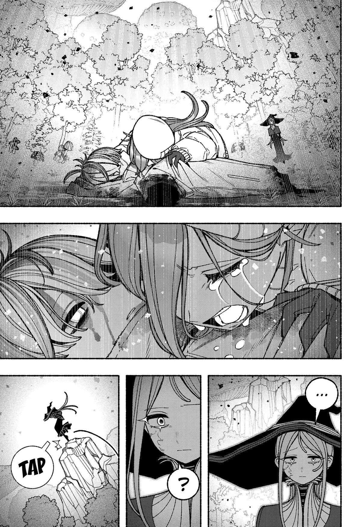 Make the Exorcist Fall in Love Chapter 117 11