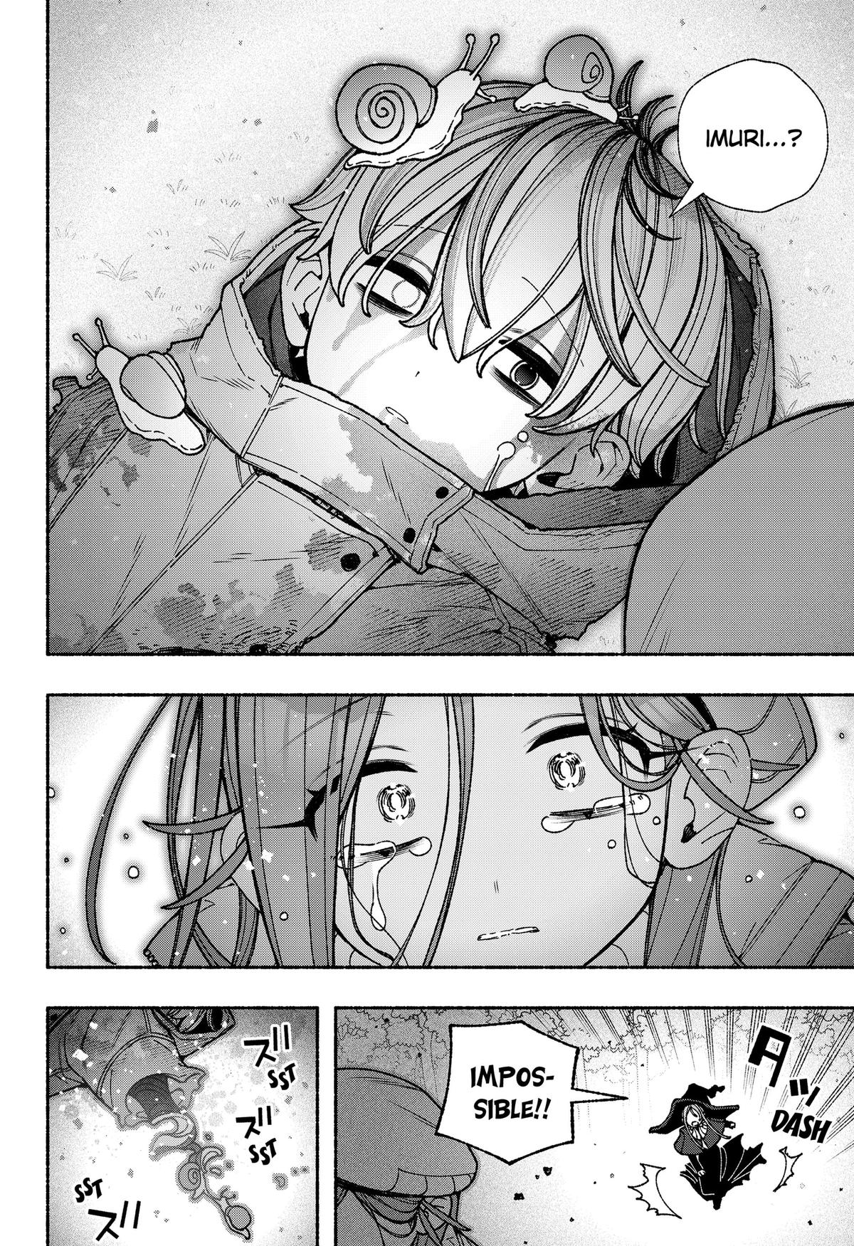 Make the Exorcist Fall in Love Chapter 117 14