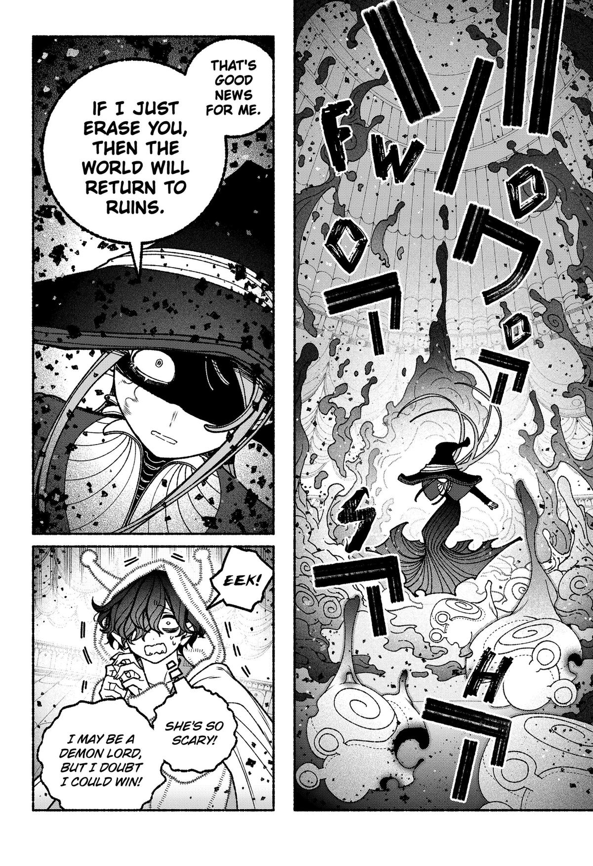 Make the Exorcist Fall in Love Chapter 118 8