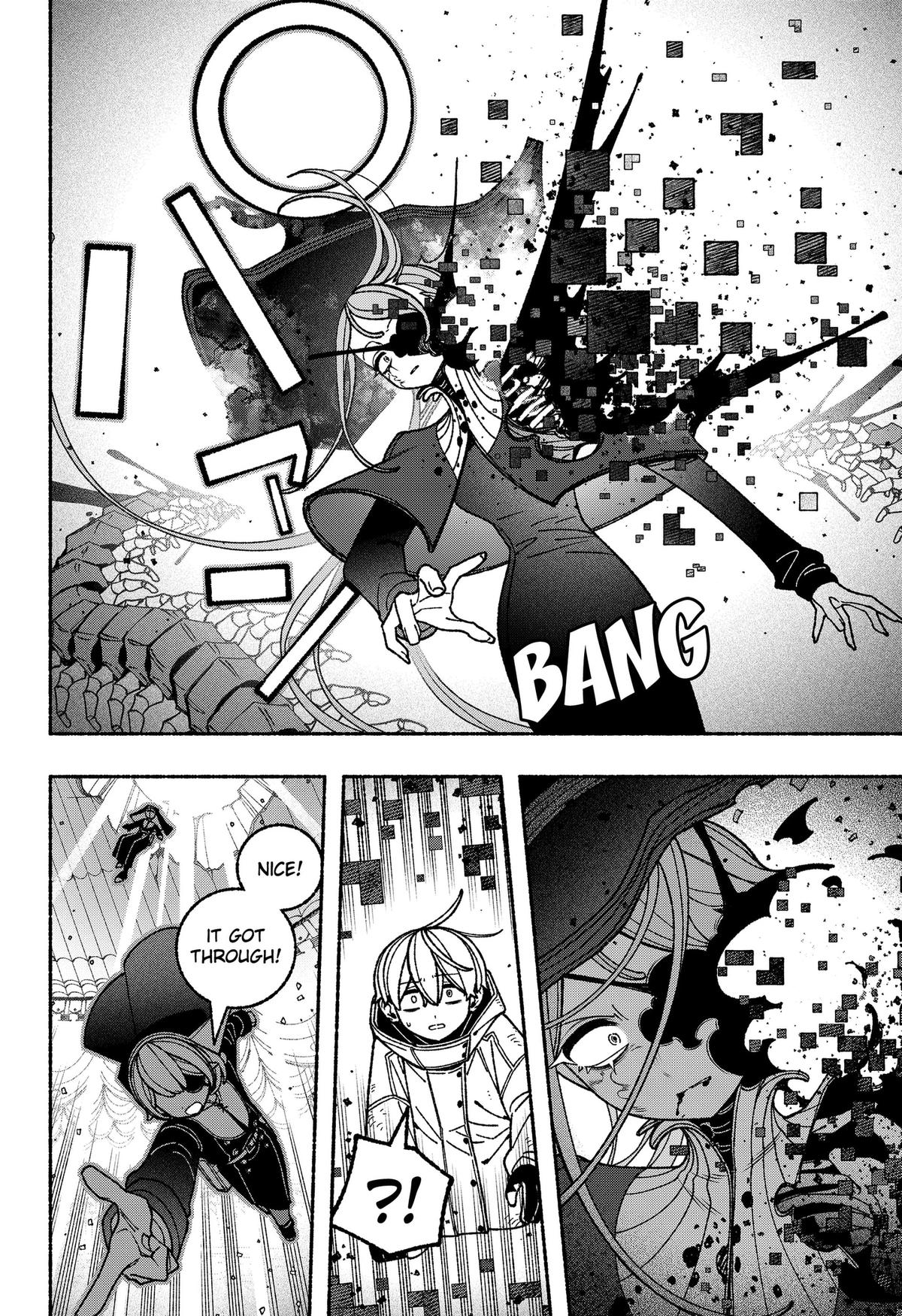 Make the Exorcist Fall in Love Chapter 118 14
