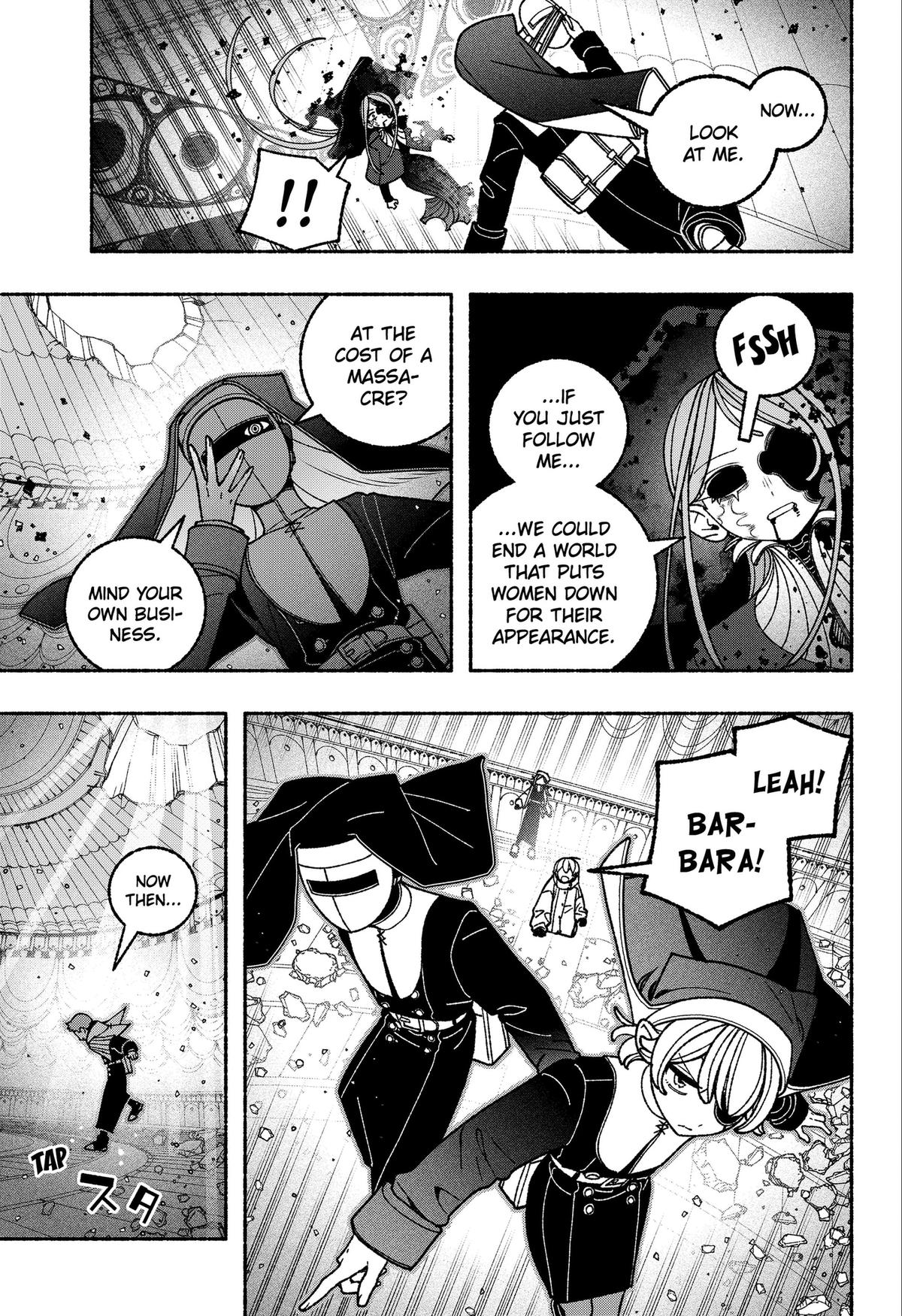 Make the Exorcist Fall in Love Chapter 118 15