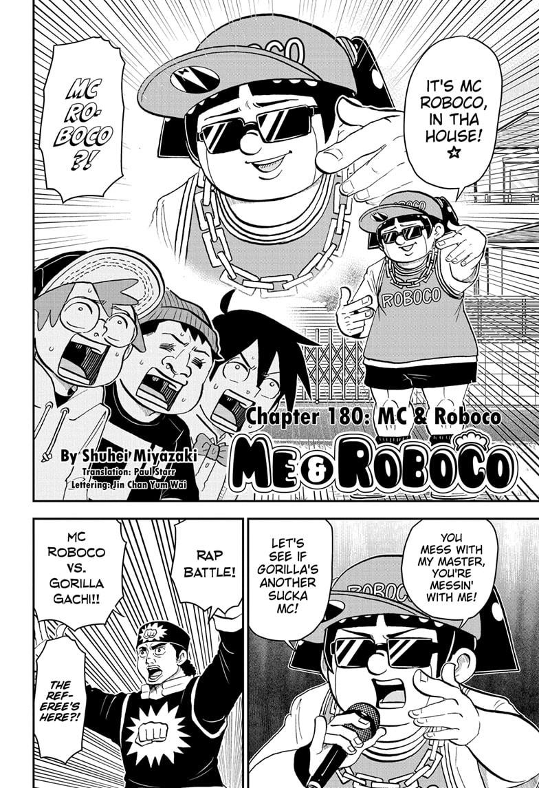 Me & Roboco Chapter 180 2