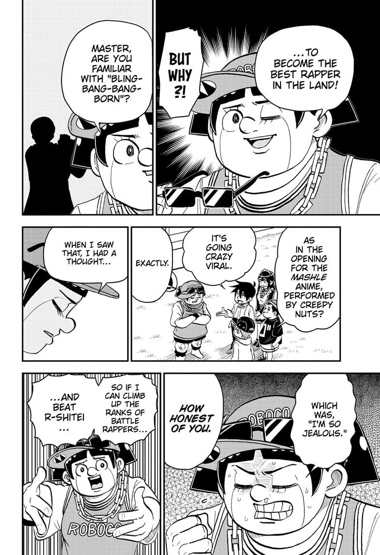 Me & Roboco Chapter 180 6