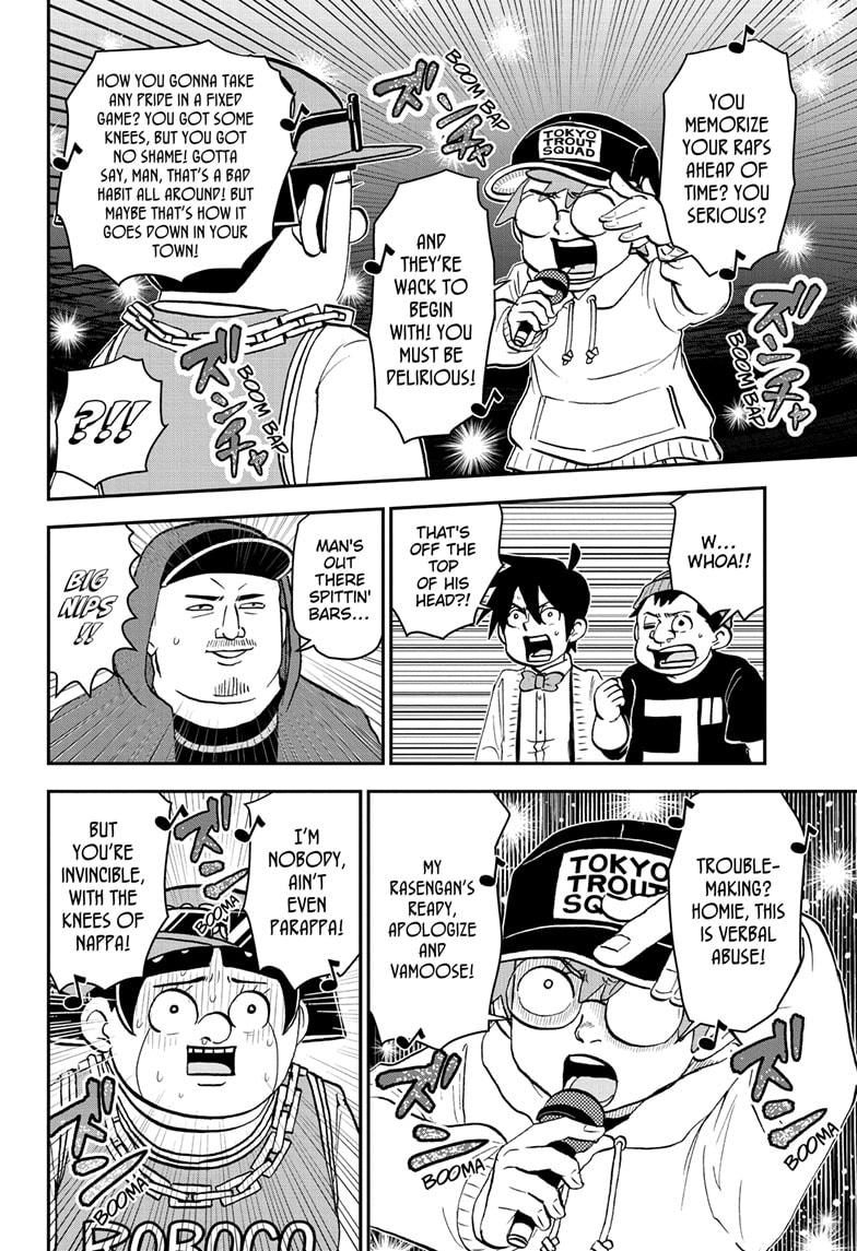 Me & Roboco Chapter 180 14