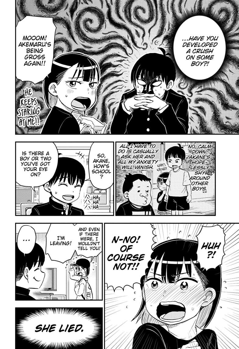 Me & Roboco Chapter 181 4