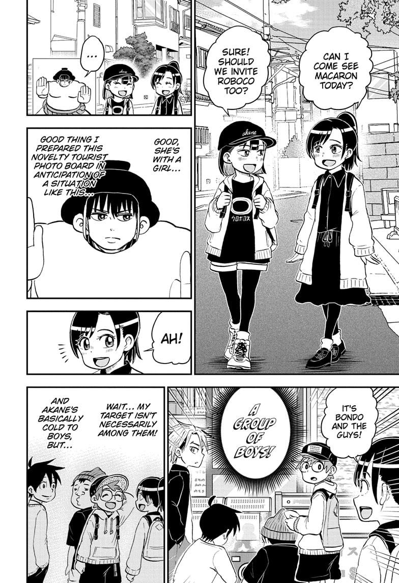 Me & Roboco Chapter 181 6