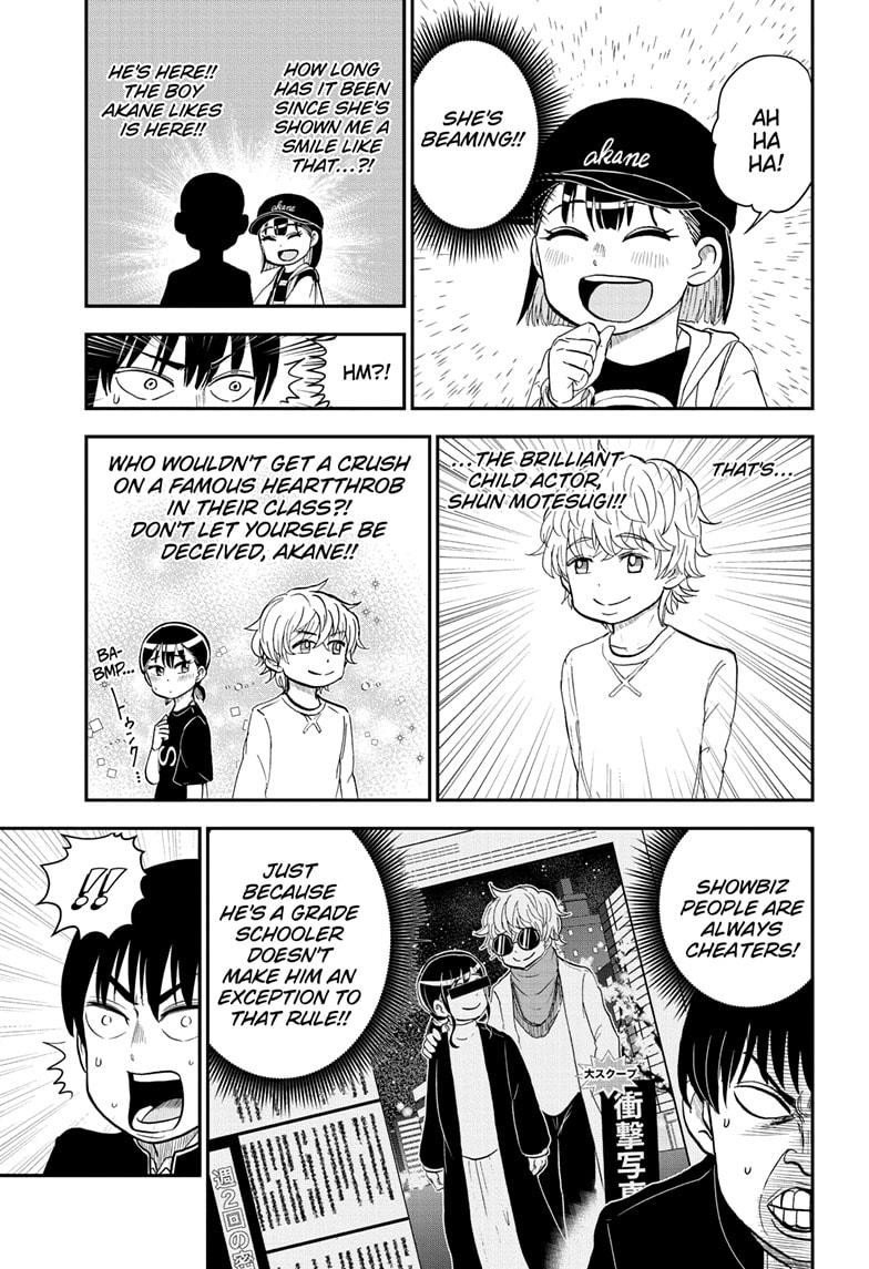 Me & Roboco Chapter 181 7