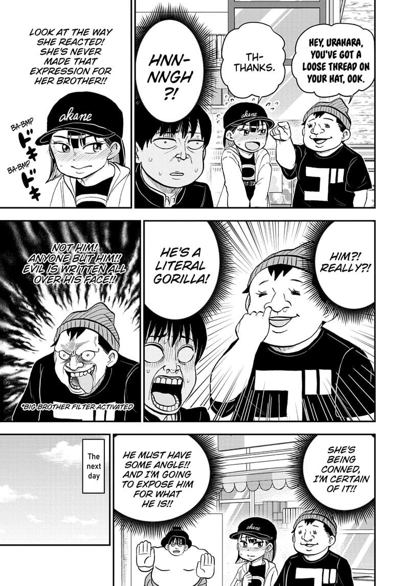 Me & Roboco Chapter 181 9