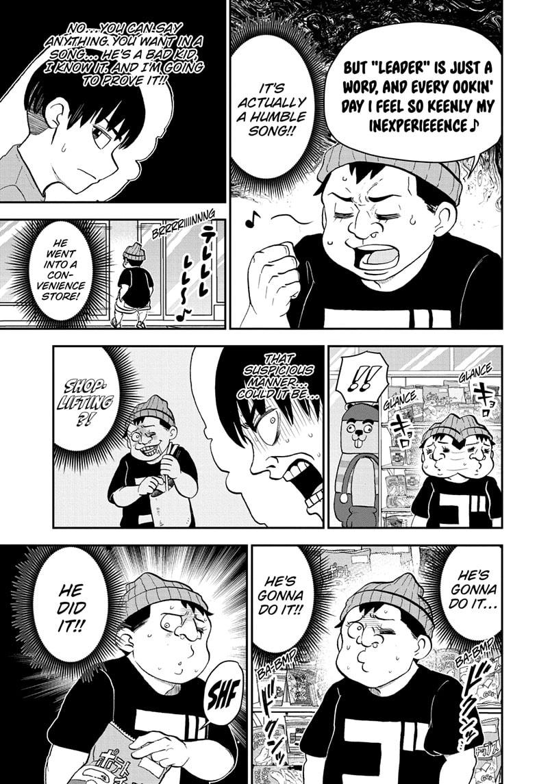 Me & Roboco Chapter 181 11