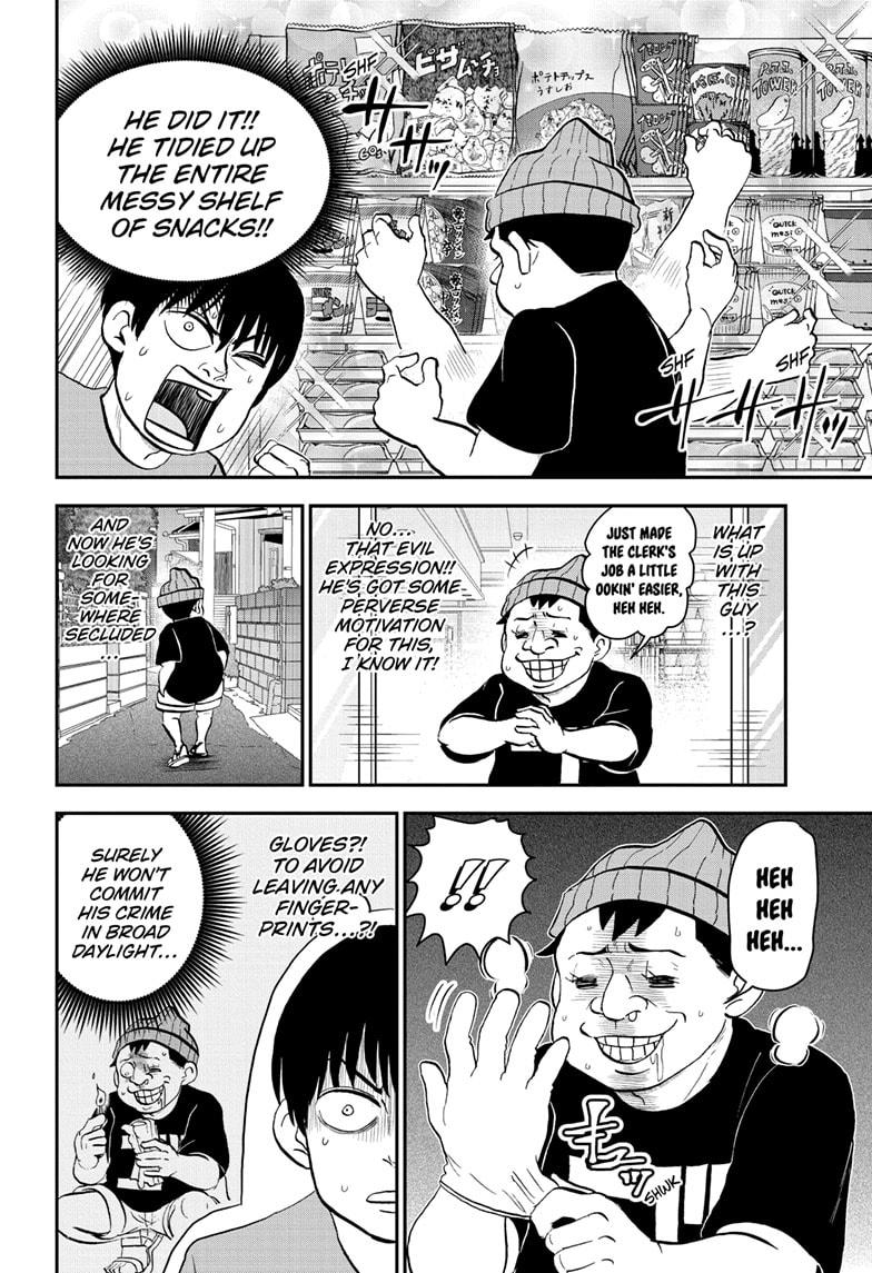 Me & Roboco Chapter 181 12