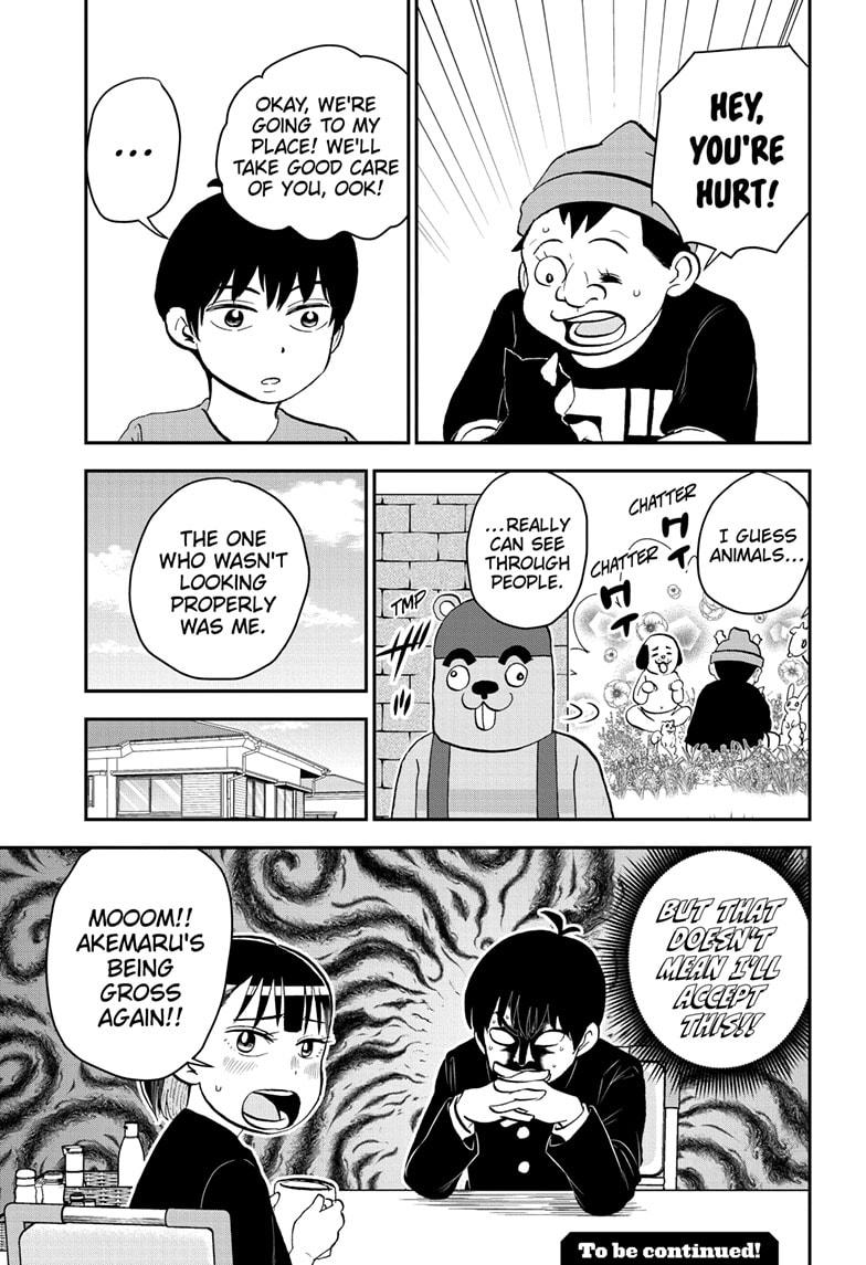 Me & Roboco Chapter 181 15