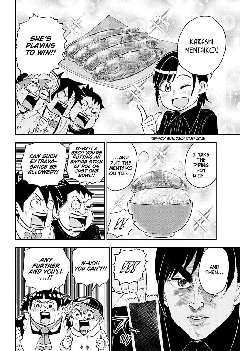 Me & Roboco Chapter 182 4