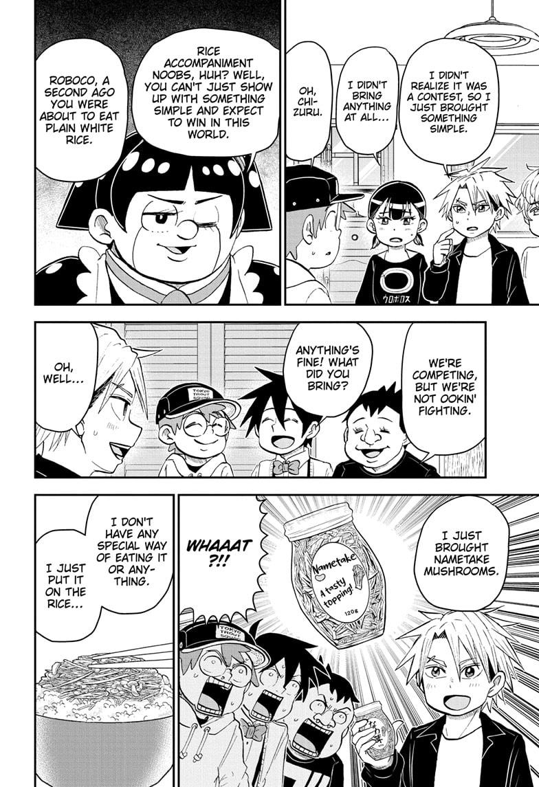 Me & Roboco Chapter 182 6