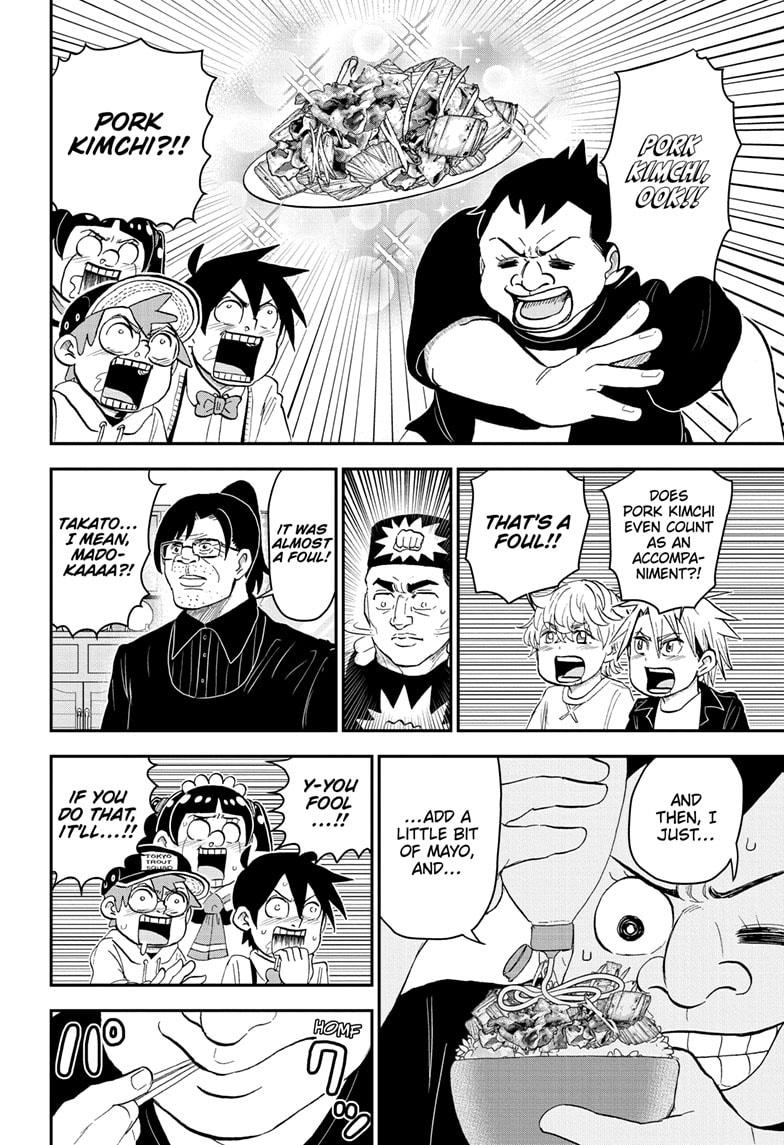 Me & Roboco Chapter 182 8