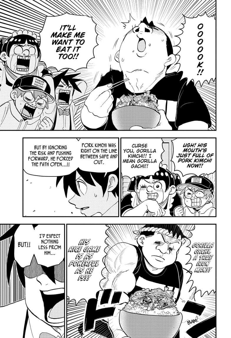Me & Roboco Chapter 182 9