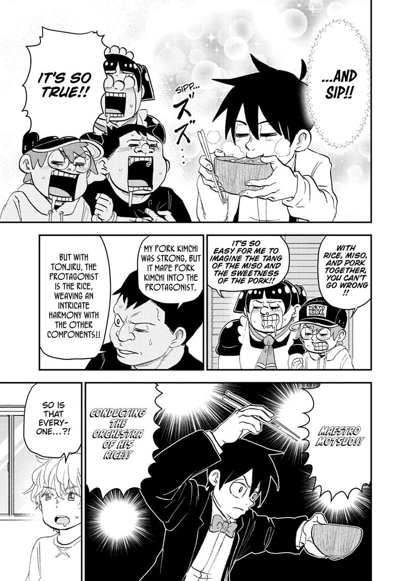 Me & Roboco Chapter 182 11