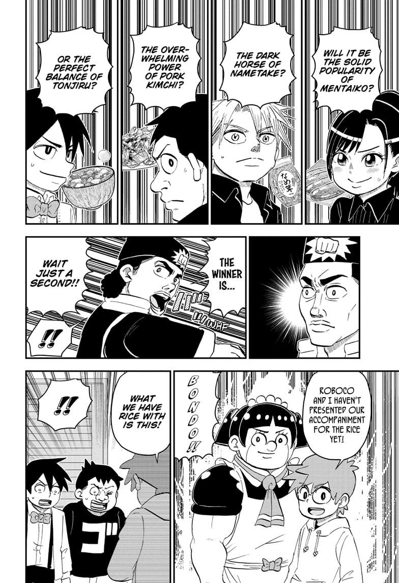 Me & Roboco Chapter 182 12
