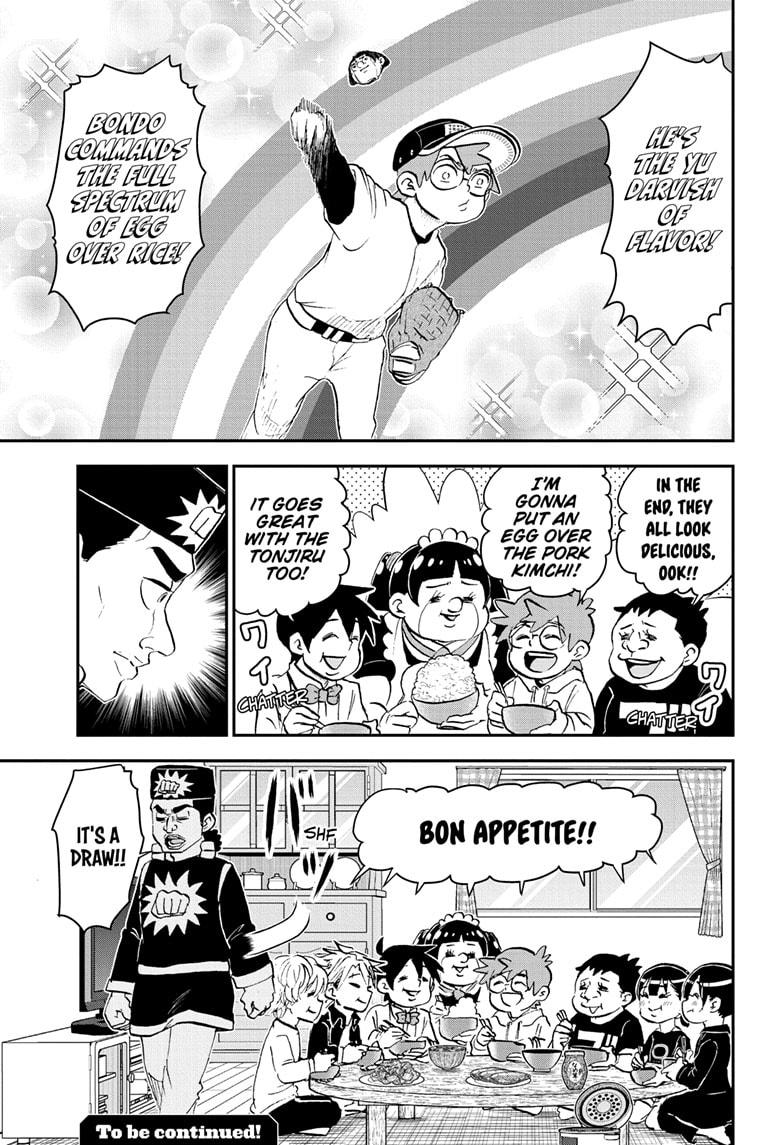 Me & Roboco Chapter 182 15