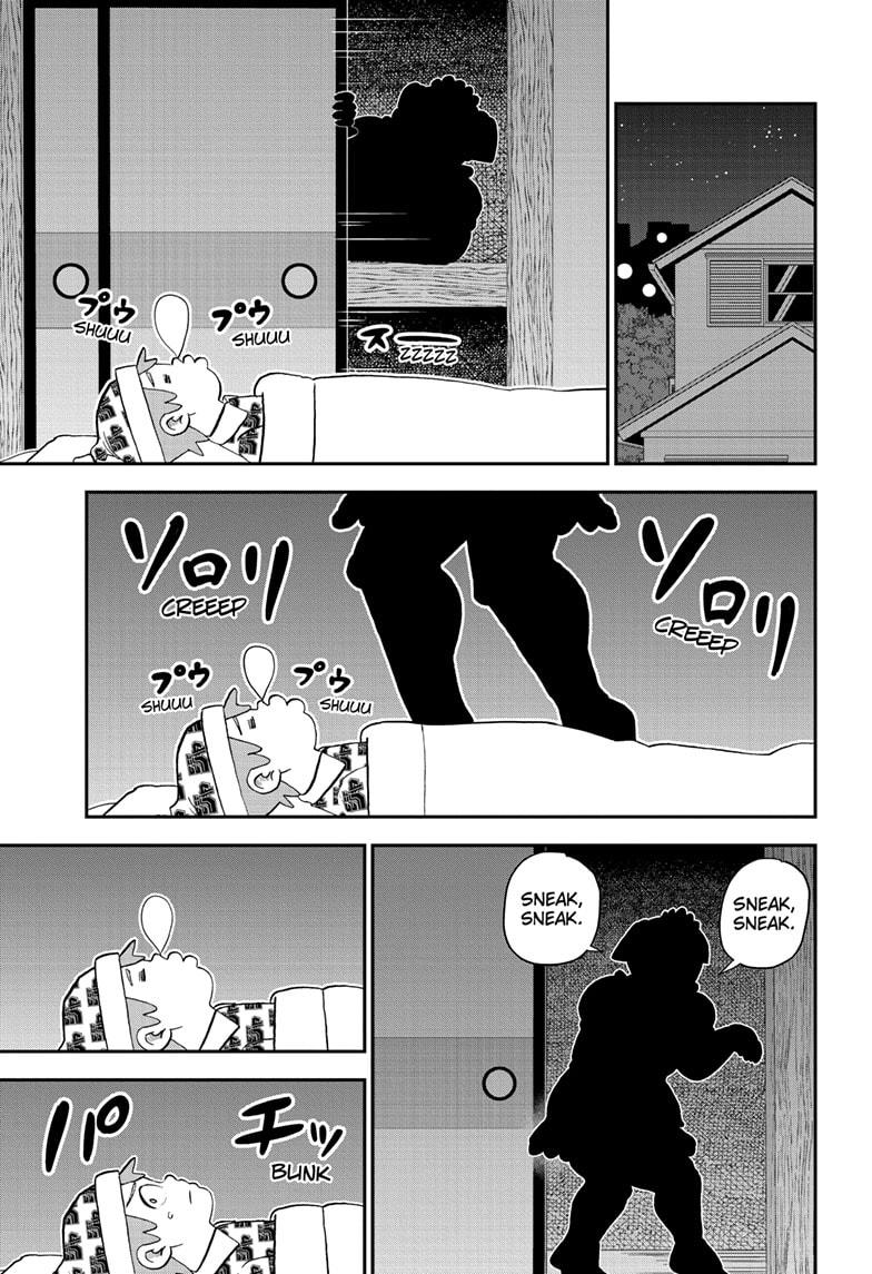 Me & Roboco Chapter 183 1