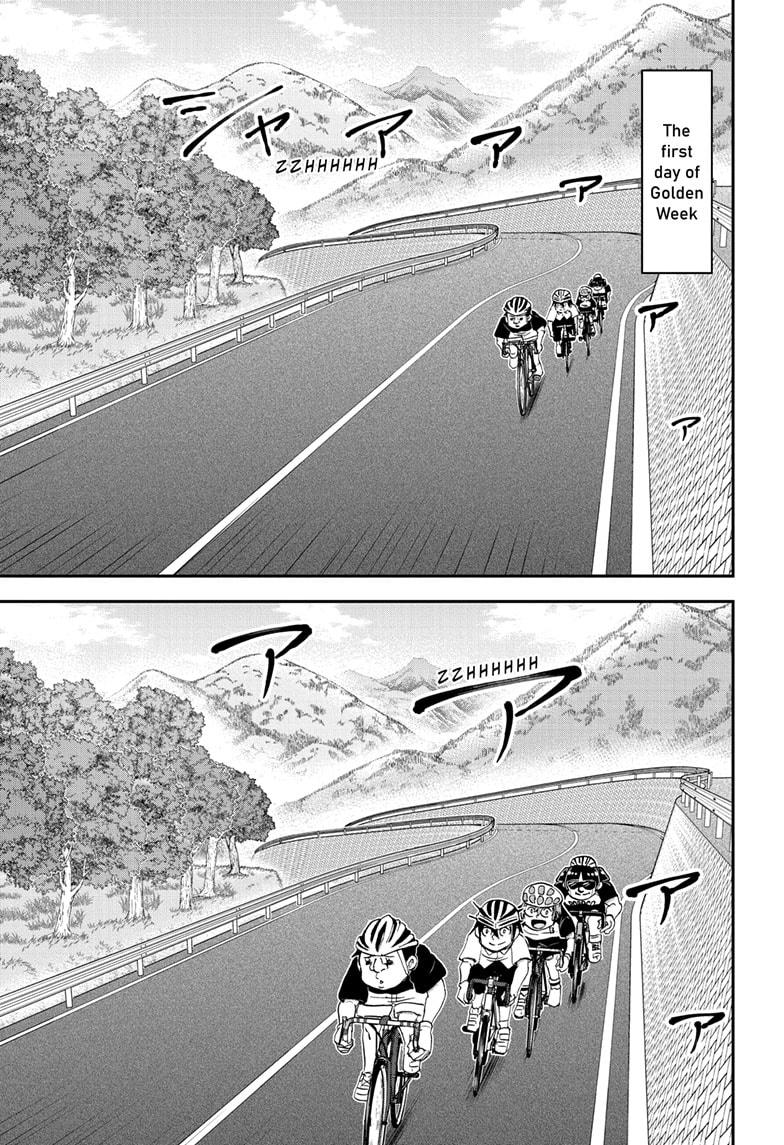 Me & Roboco Chapter 184 1